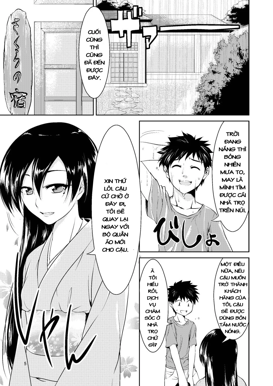HentaiVN.net - Ảnh 6 - Kitsune no Yomeiri [Fox's Wedding] - Chap 1