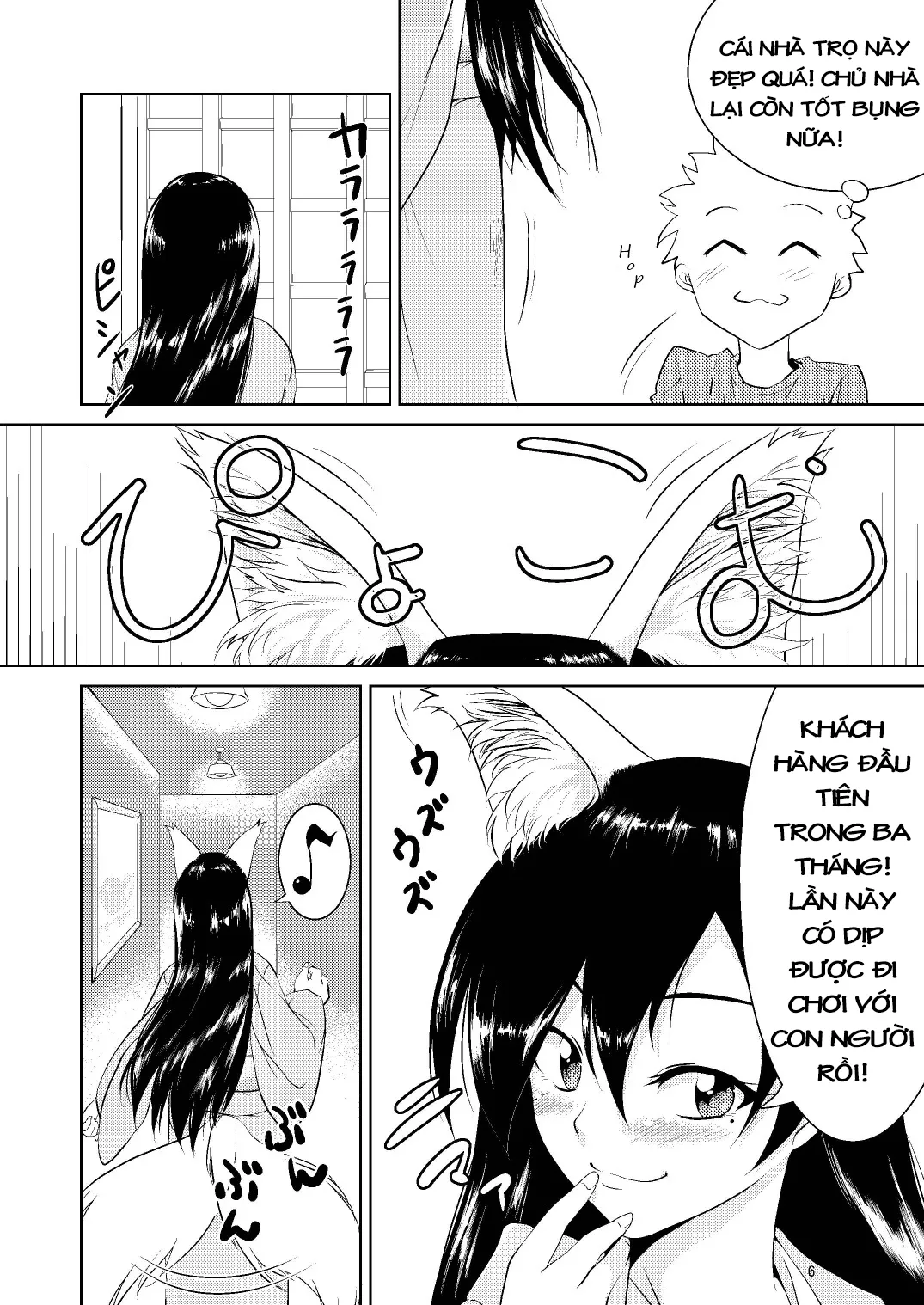HentaiVN.net - Ảnh 7 - Kitsune no Yomeiri [Fox's Wedding] - Chap 1