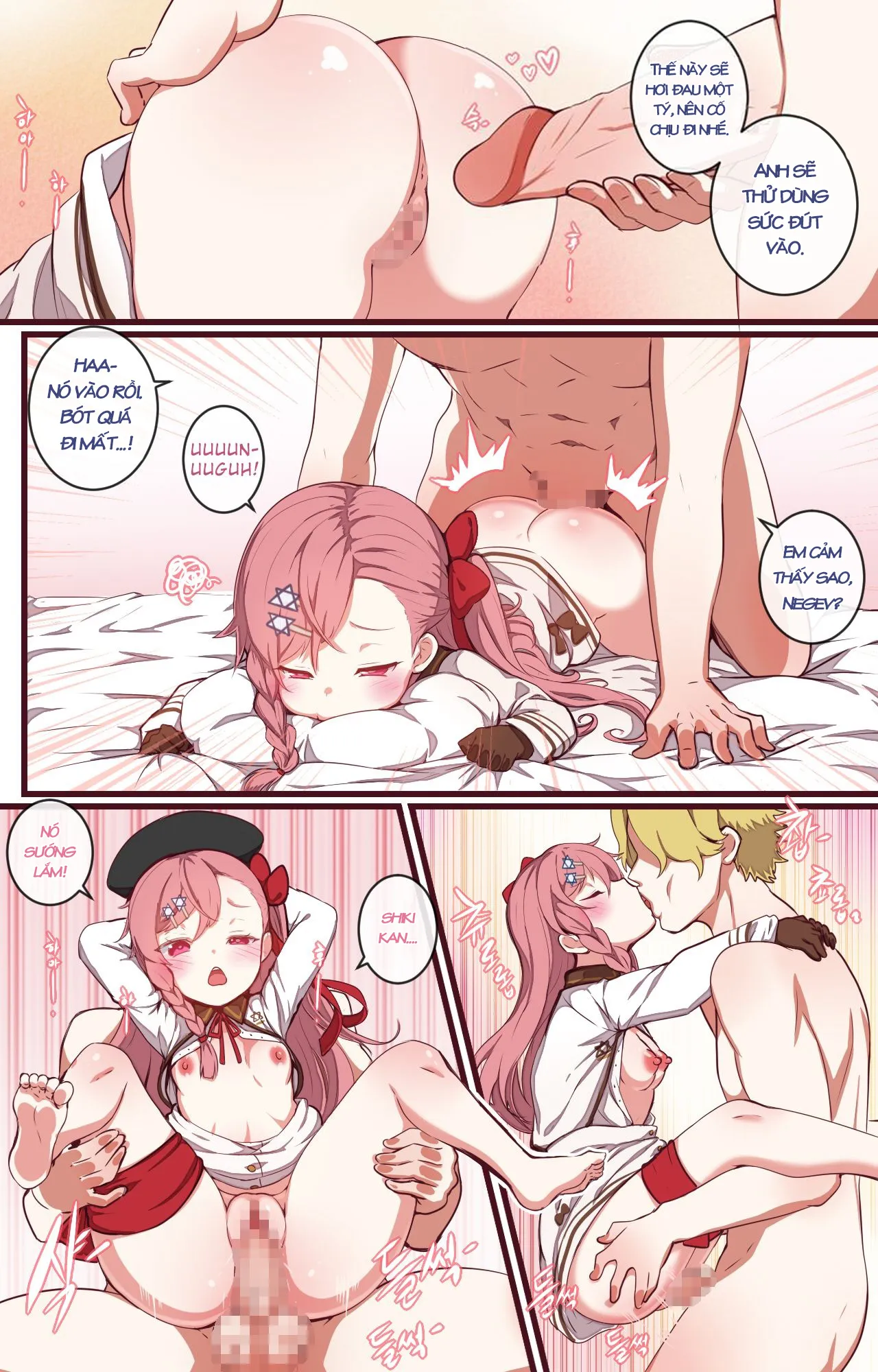 HentaiVN.net - Ảnh 12 - Xã giao cùng Negev (Girls Frontline) [How to use dolls 03 (Girls Frontline)] - Chap 1