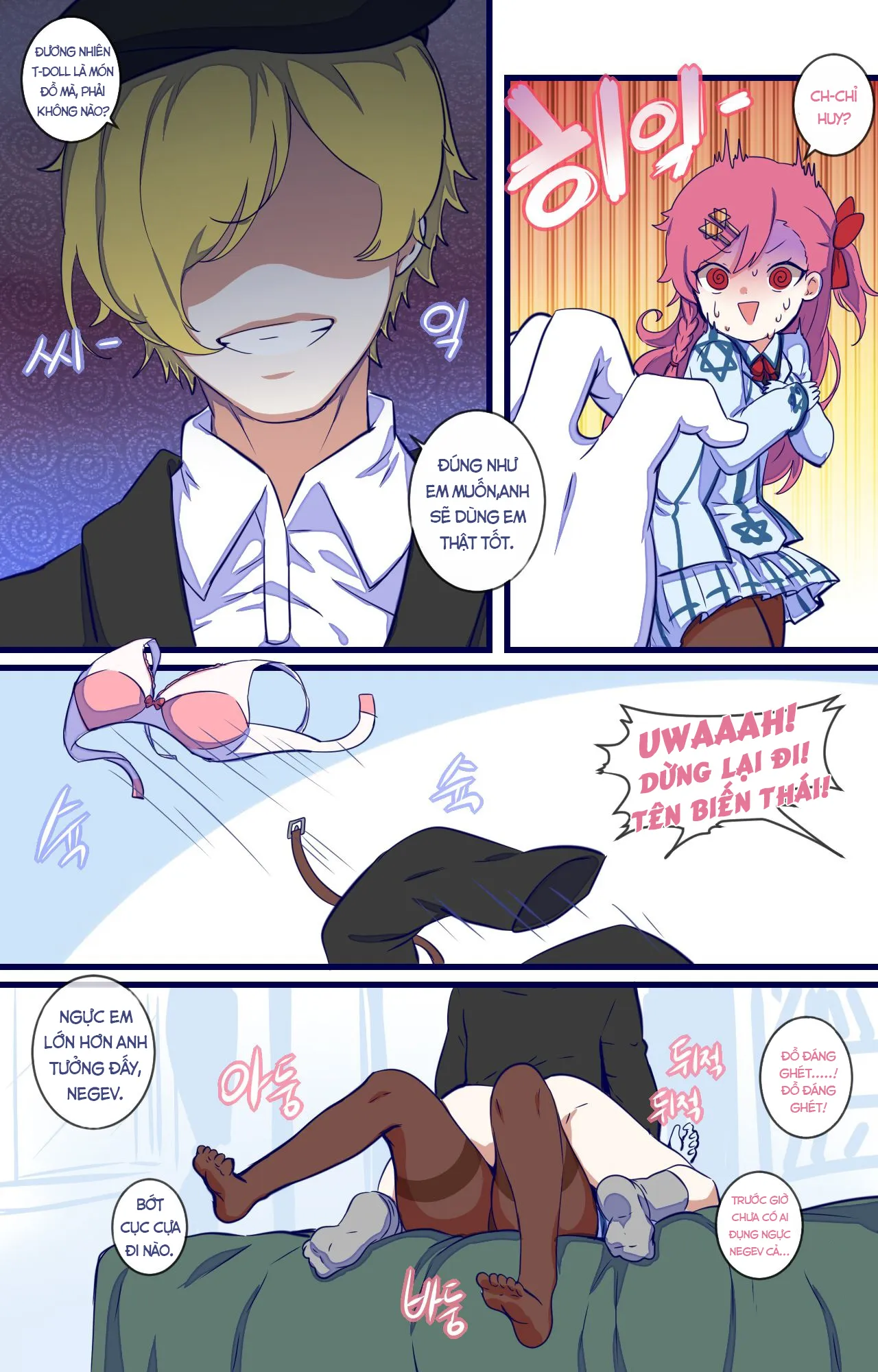 HentaiVN.net - Ảnh 3 - Xã giao cùng Negev (Girls Frontline) [How to use dolls 03 (Girls Frontline)] - Chap 1