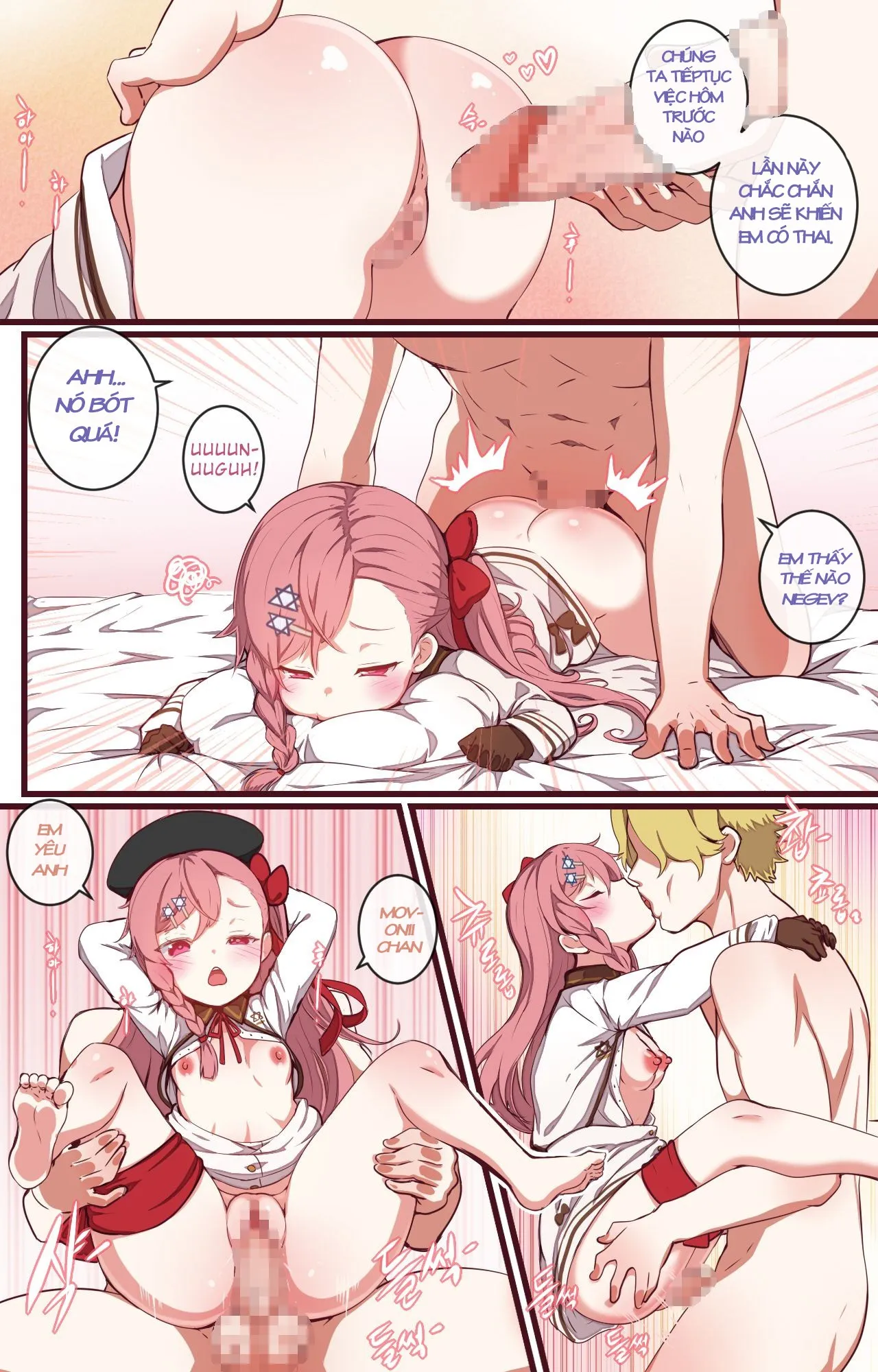 HentaiVN.net - Ảnh 13 - Xã giao cùng Negev (Girls Frontline) [How to use dolls 03 (Girls Frontline)] - Chap 2