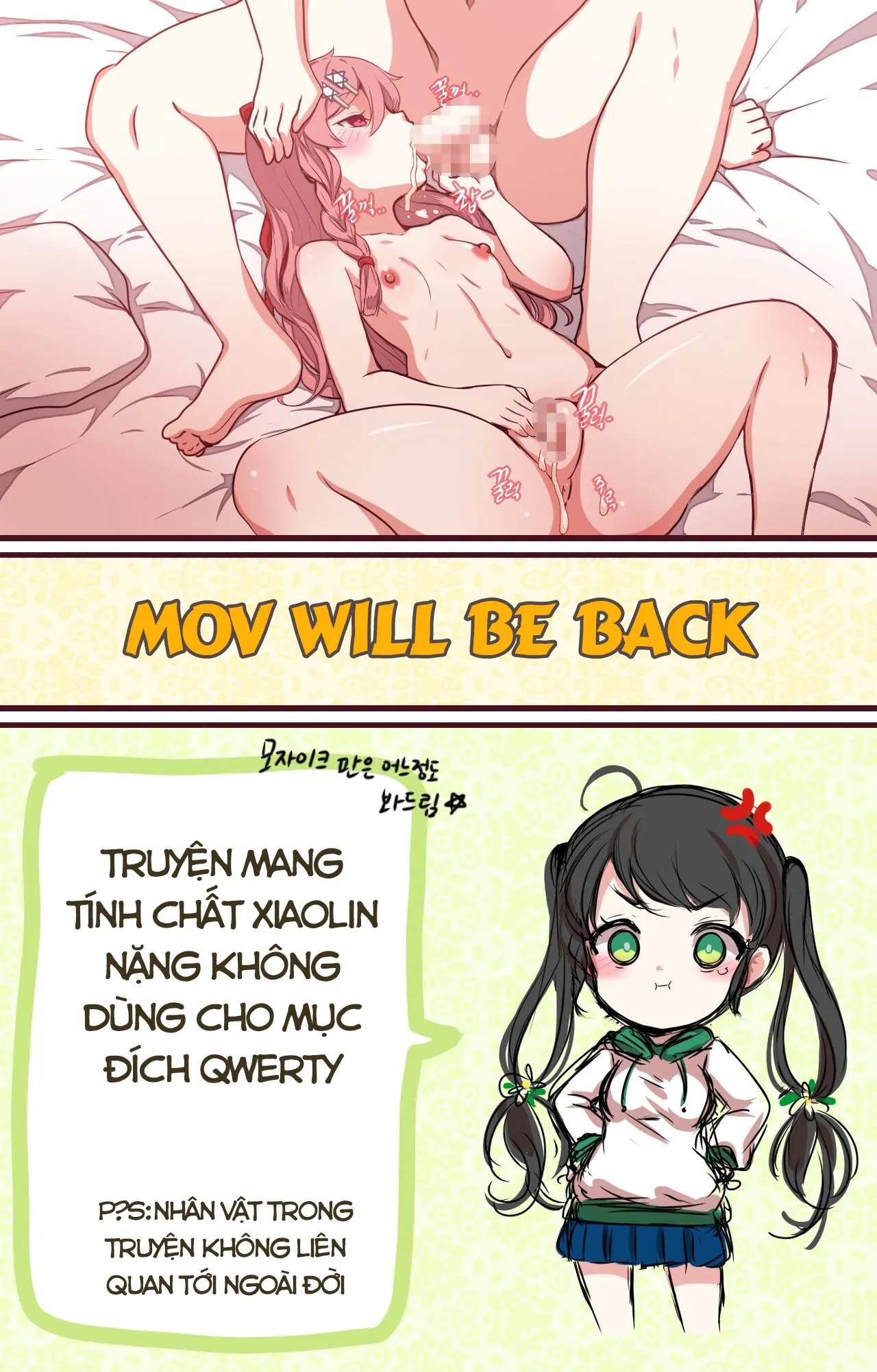 HentaiVN.net - Ảnh 14 - Xã giao cùng Negev (Girls Frontline) [How to use dolls 03 (Girls Frontline)] - Chap 2