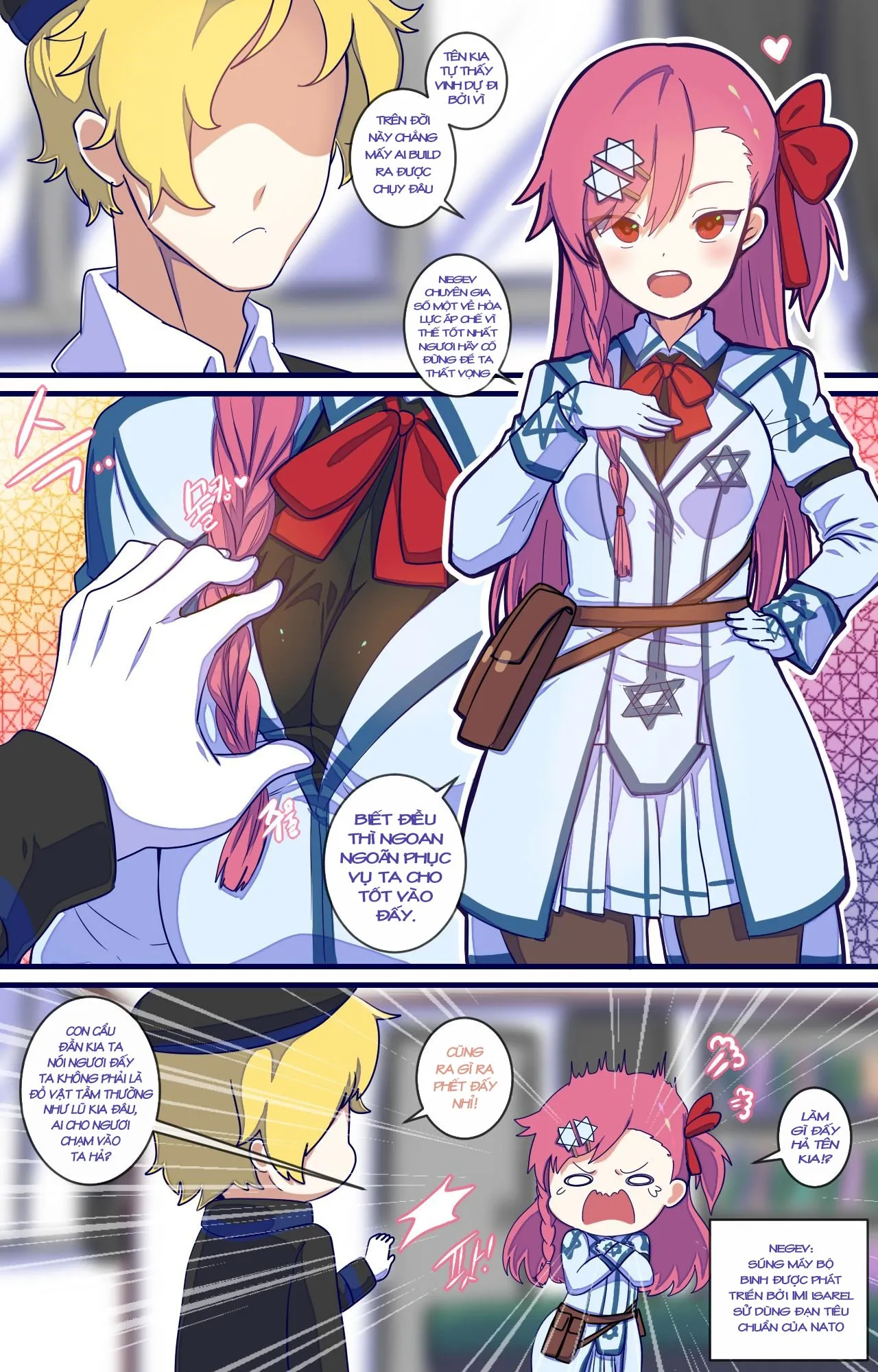 HentaiVN.net - Ảnh 3 - Xã giao cùng Negev (Girls Frontline) [How to use dolls 03 (Girls Frontline)] - Chap 2