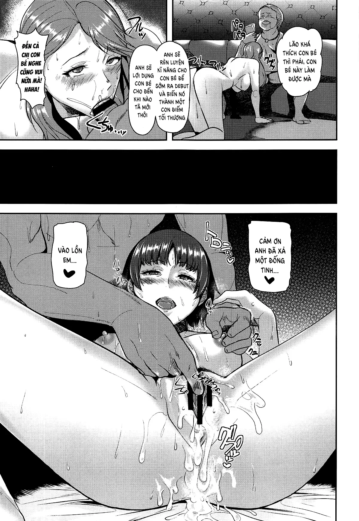 HentaiVN.net - Ảnh 25 - Queen's Complete Control [Queen Zettai Shihai] - Chap 1
