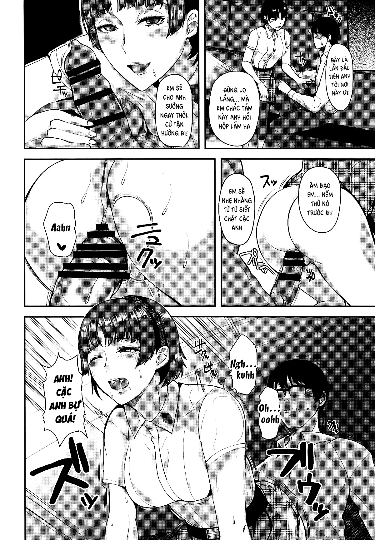 HentaiVN.net - Ảnh 8 - Queen's Complete Control [Queen Zettai Shihai] - Chap 1