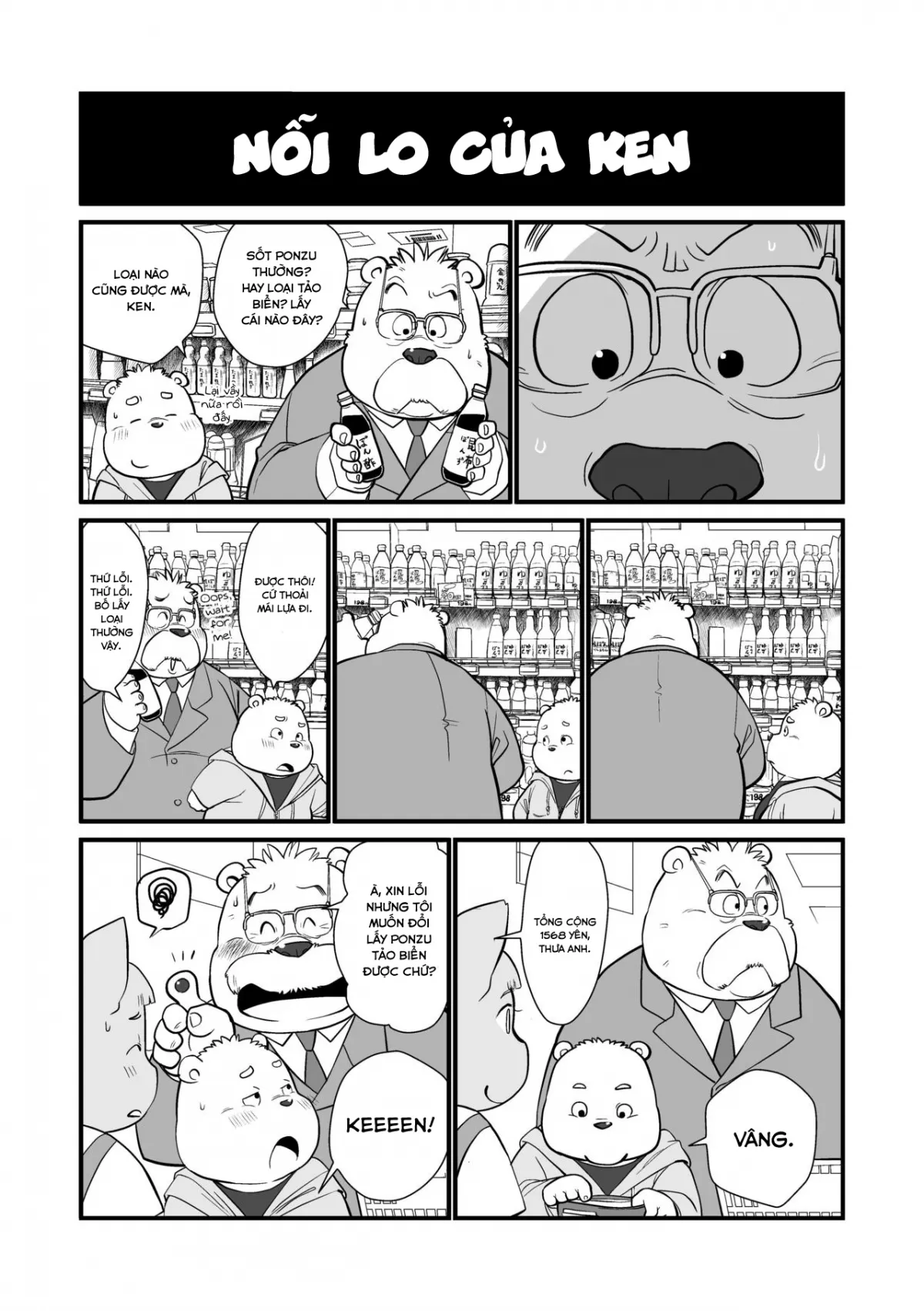HentaiVN.net - Ảnh 7 - Câu chuyện về một người bố nuôi [Stories of a Stepfather] - Chap 1