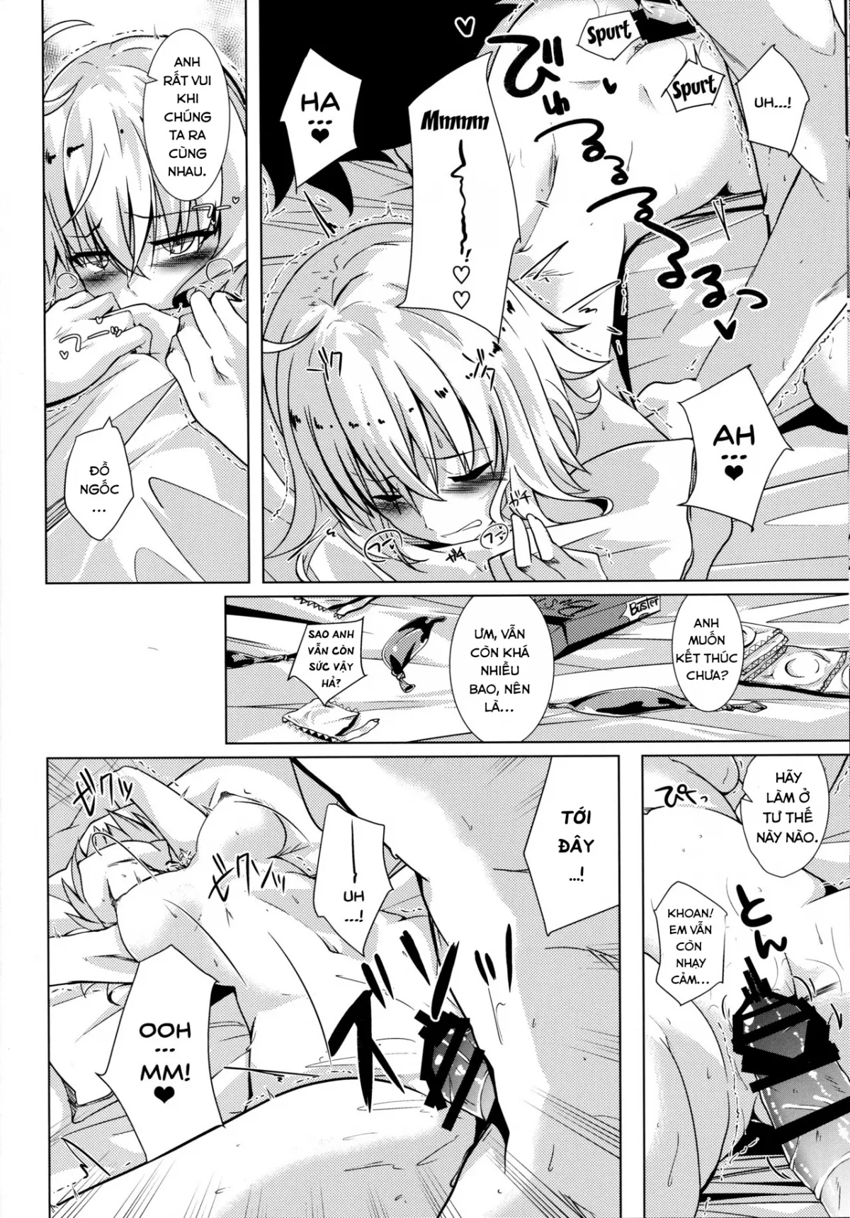HentaiVN.net - Ảnh 12 - Alter-chan to Ai no Reiyaku to Self Geas Scroll [オルタちゃんと愛の霊薬とセルフギアススクロール; Alter-chan With The Love Miracle Drug And Self Geas Scroll] - Chap 1