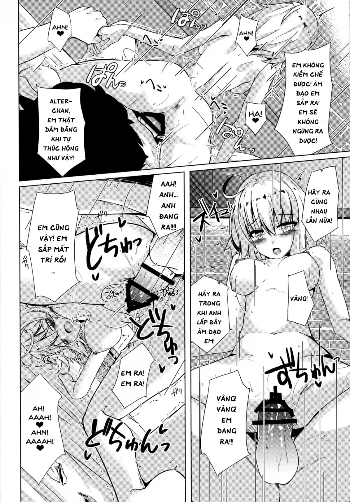 HentaiVN.net - Ảnh 16 - Alter-chan to Ai no Reiyaku to Self Geas Scroll [オルタちゃんと愛の霊薬とセルフギアススクロール; Alter-chan With The Love Miracle Drug And Self Geas Scroll] - Chap 1