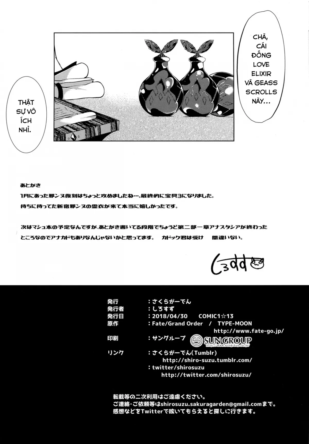 HentaiVN.net - Ảnh 18 - Alter-chan to Ai no Reiyaku to Self Geas Scroll [オルタちゃんと愛の霊薬とセルフギアススクロール; Alter-chan With The Love Miracle Drug And Self Geas Scroll] - Chap 1