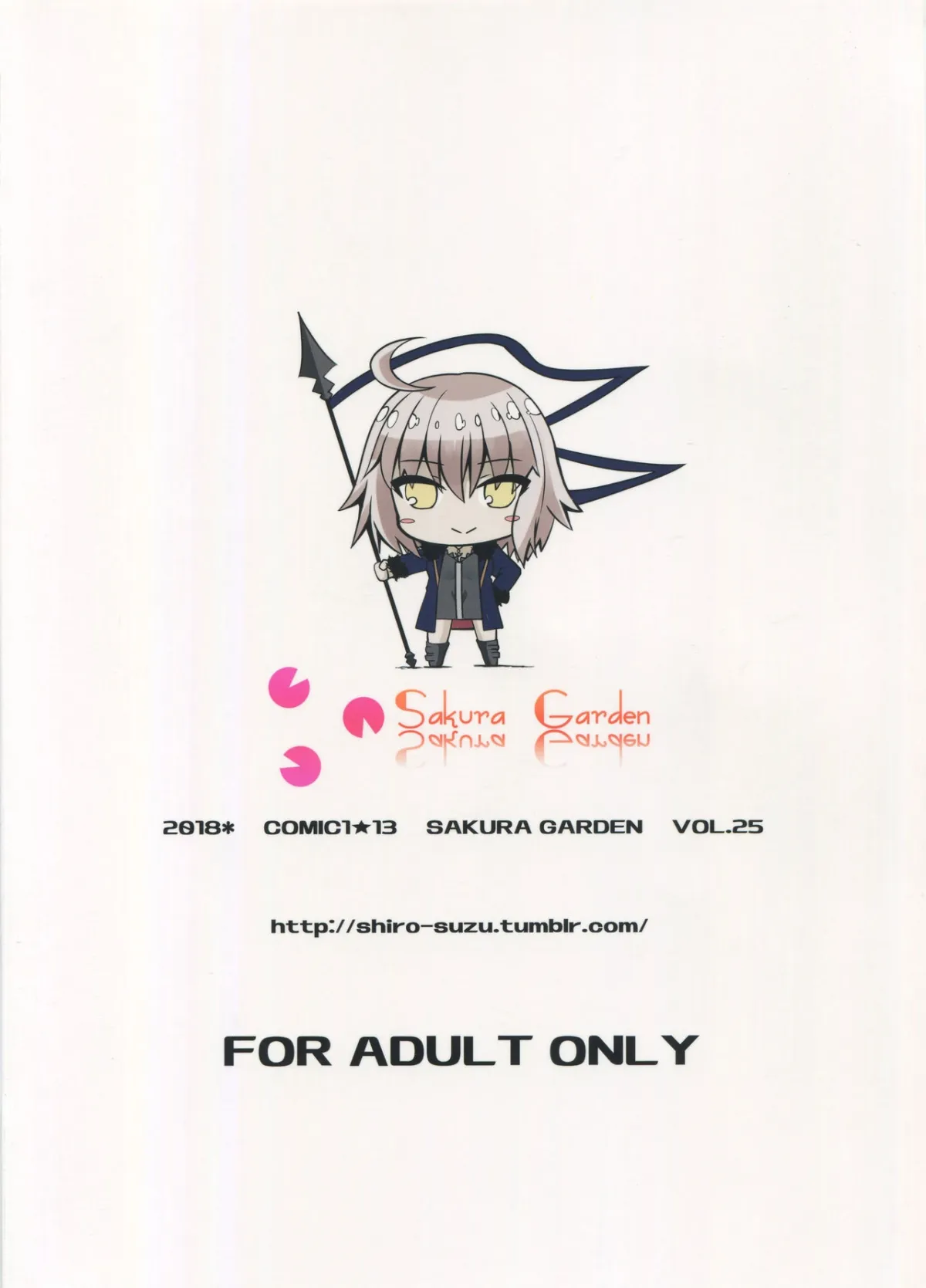 HentaiVN.net - Ảnh 19 - Alter-chan to Ai no Reiyaku to Self Geas Scroll [オルタちゃんと愛の霊薬とセルフギアススクロール; Alter-chan With The Love Miracle Drug And Self Geas Scroll] - Chap 1