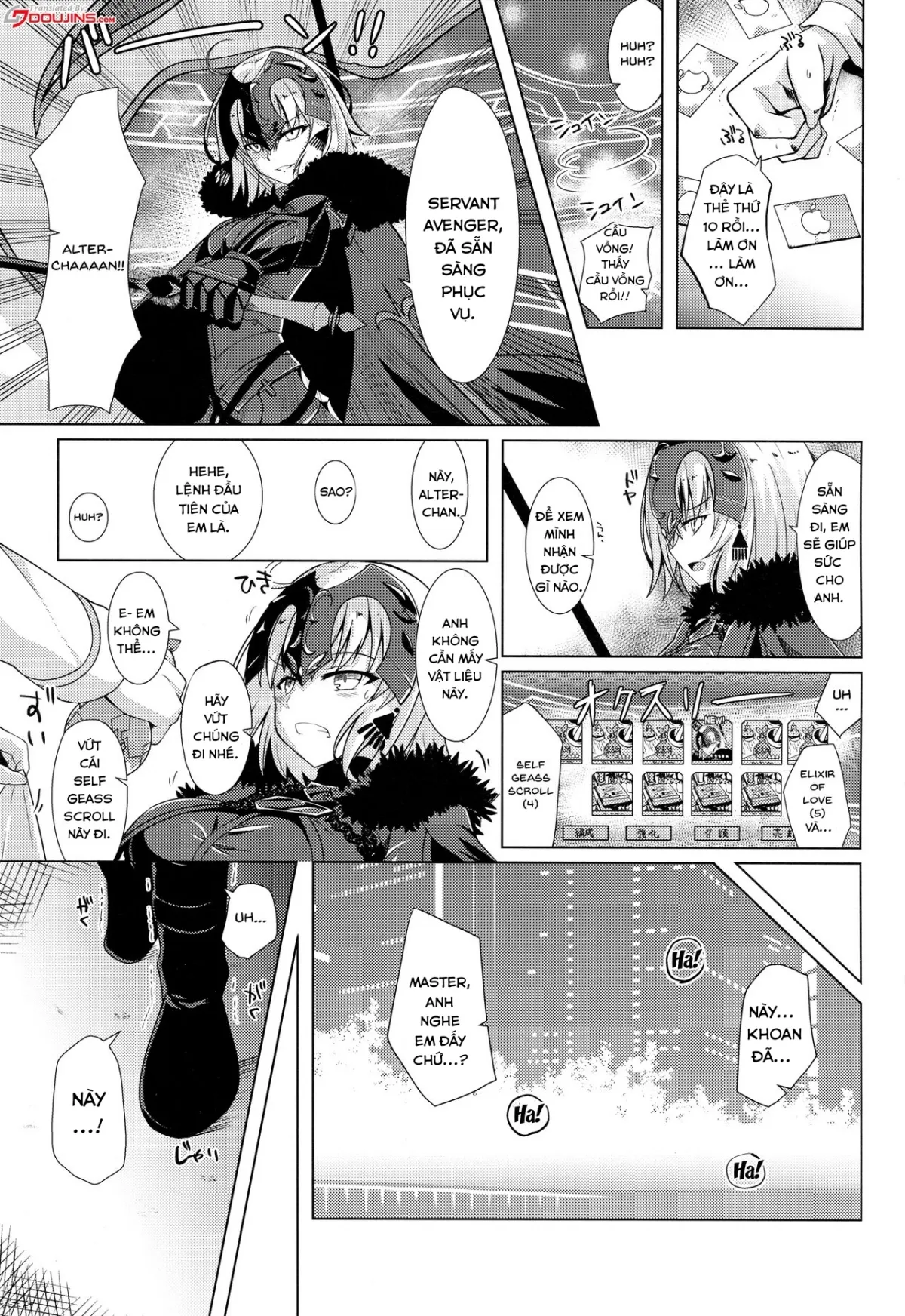 HentaiVN.net - Ảnh 3 - Alter-chan to Ai no Reiyaku to Self Geas Scroll [オルタちゃんと愛の霊薬とセルフギアススクロール; Alter-chan With The Love Miracle Drug And Self Geas Scroll] - Chap 1