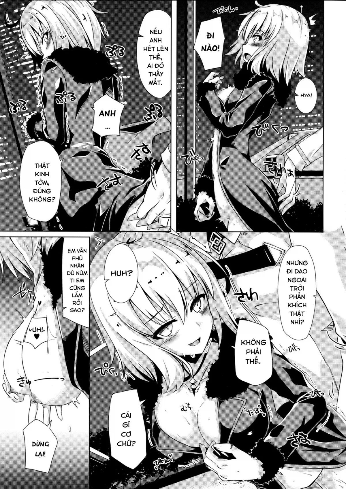 HentaiVN.net - Ảnh 5 - Alter-chan to Ai no Reiyaku to Self Geas Scroll [オルタちゃんと愛の霊薬とセルフギアススクロール; Alter-chan With The Love Miracle Drug And Self Geas Scroll] - Chap 1