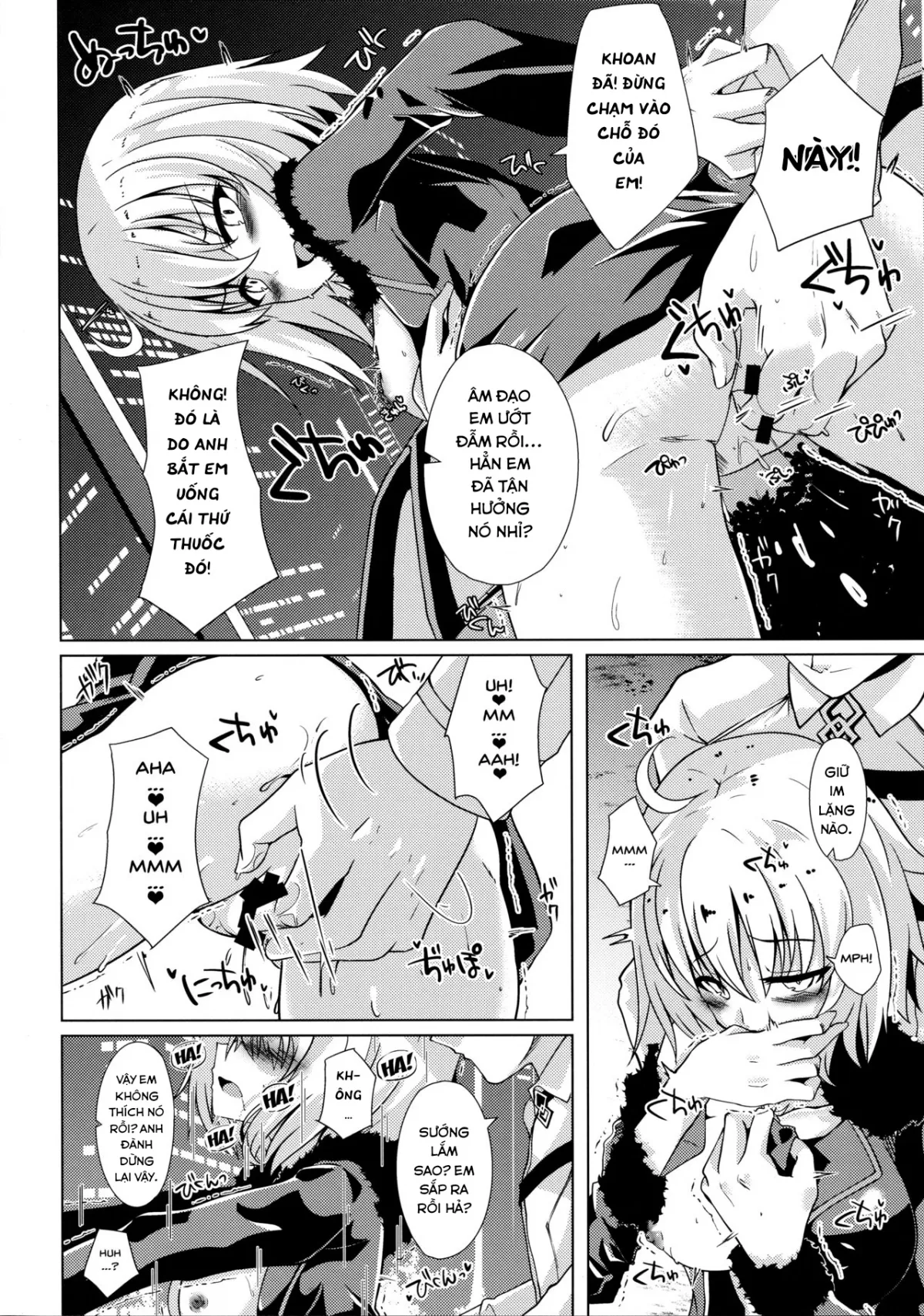 HentaiVN.net - Ảnh 6 - Alter-chan to Ai no Reiyaku to Self Geas Scroll [オルタちゃんと愛の霊薬とセルフギアススクロール; Alter-chan With The Love Miracle Drug And Self Geas Scroll] - Chap 1