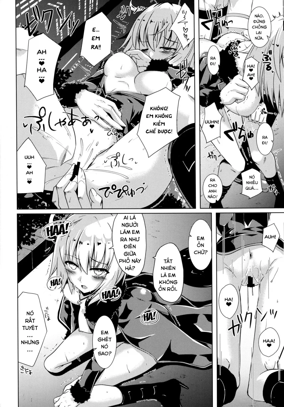 HentaiVN.net - Ảnh 8 - Alter-chan to Ai no Reiyaku to Self Geas Scroll [オルタちゃんと愛の霊薬とセルフギアススクロール; Alter-chan With The Love Miracle Drug And Self Geas Scroll] - Chap 1