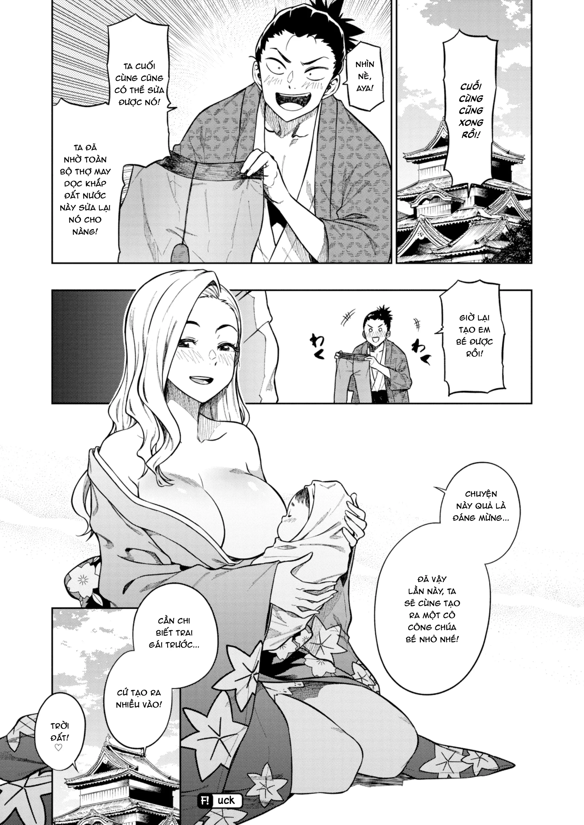 HentaiVN.net - Ảnh 20 - Công chúa ngoại quốc tại thiên - Chap 1