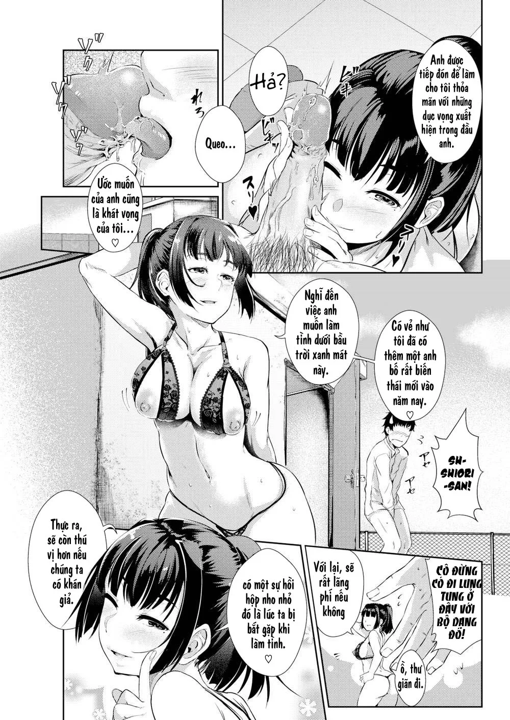 HentaiVN.net - Ảnh 12 - Trường Mẫu Giáo Trụy Lạc. [Garden of Corruption] - Chap 1