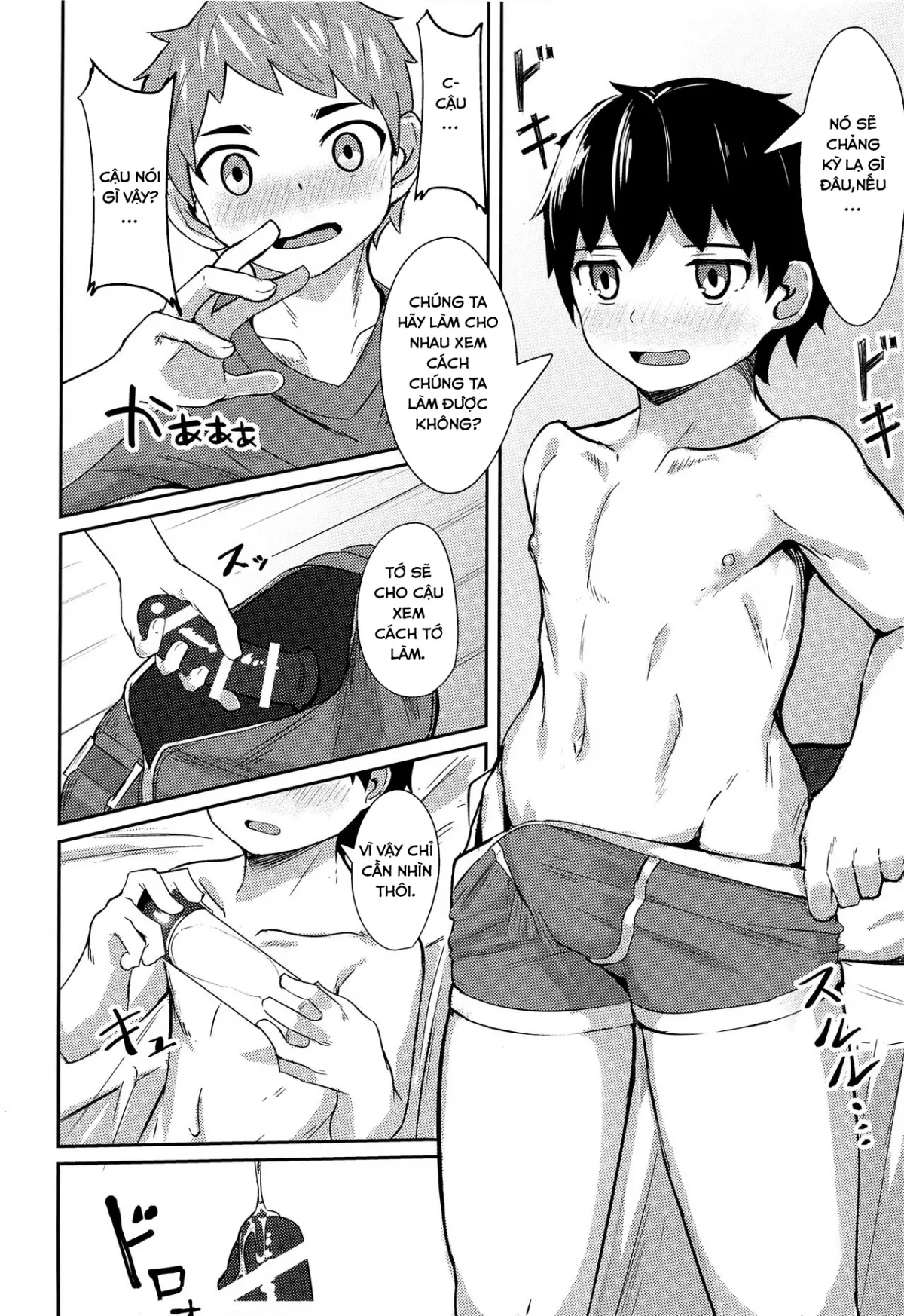 HentaiVN.net - Ảnh 10 - Ishin Denshin - Chap 1