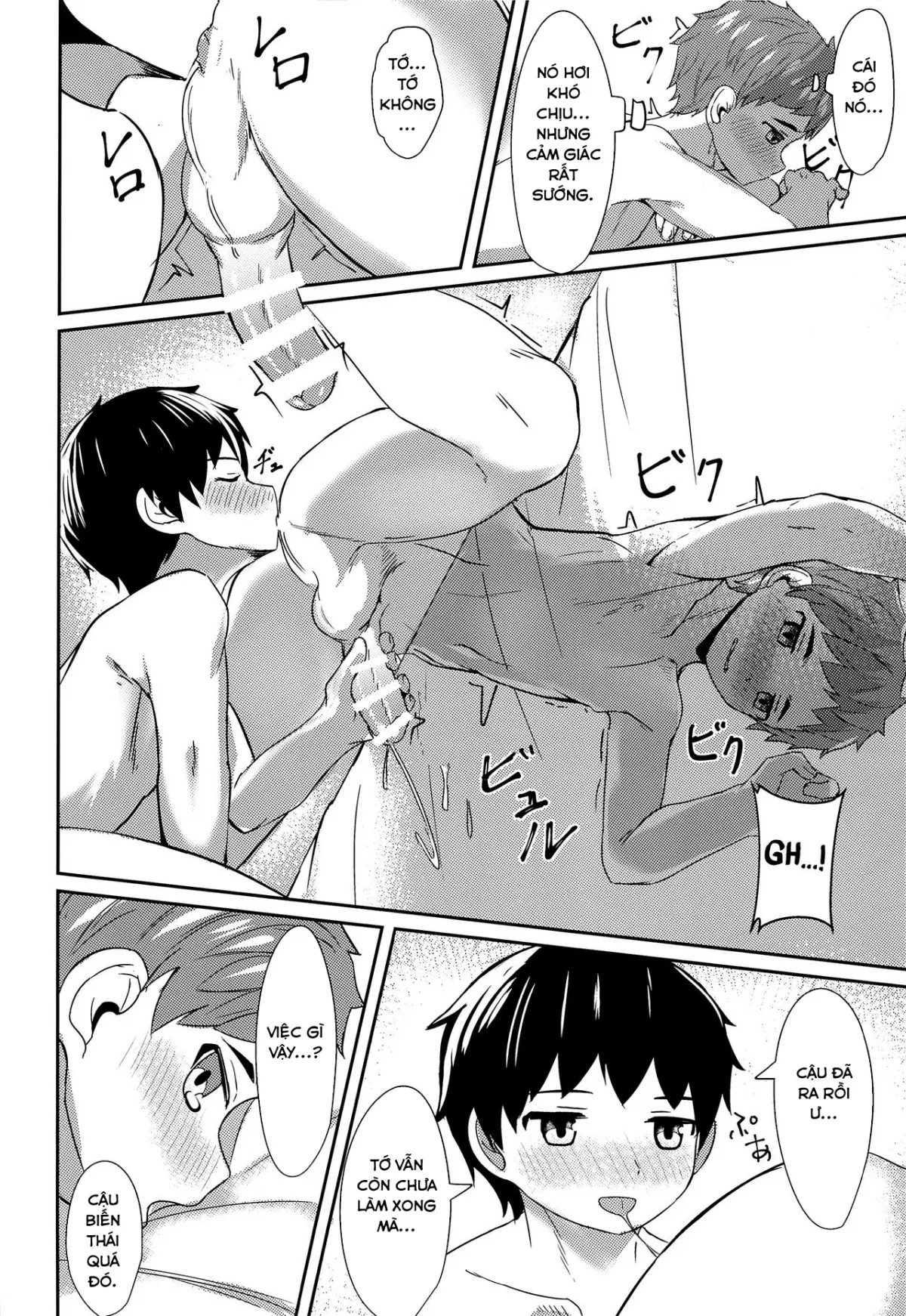 HentaiVN.net - Ảnh 20 - Ishin Denshin - Chap 1