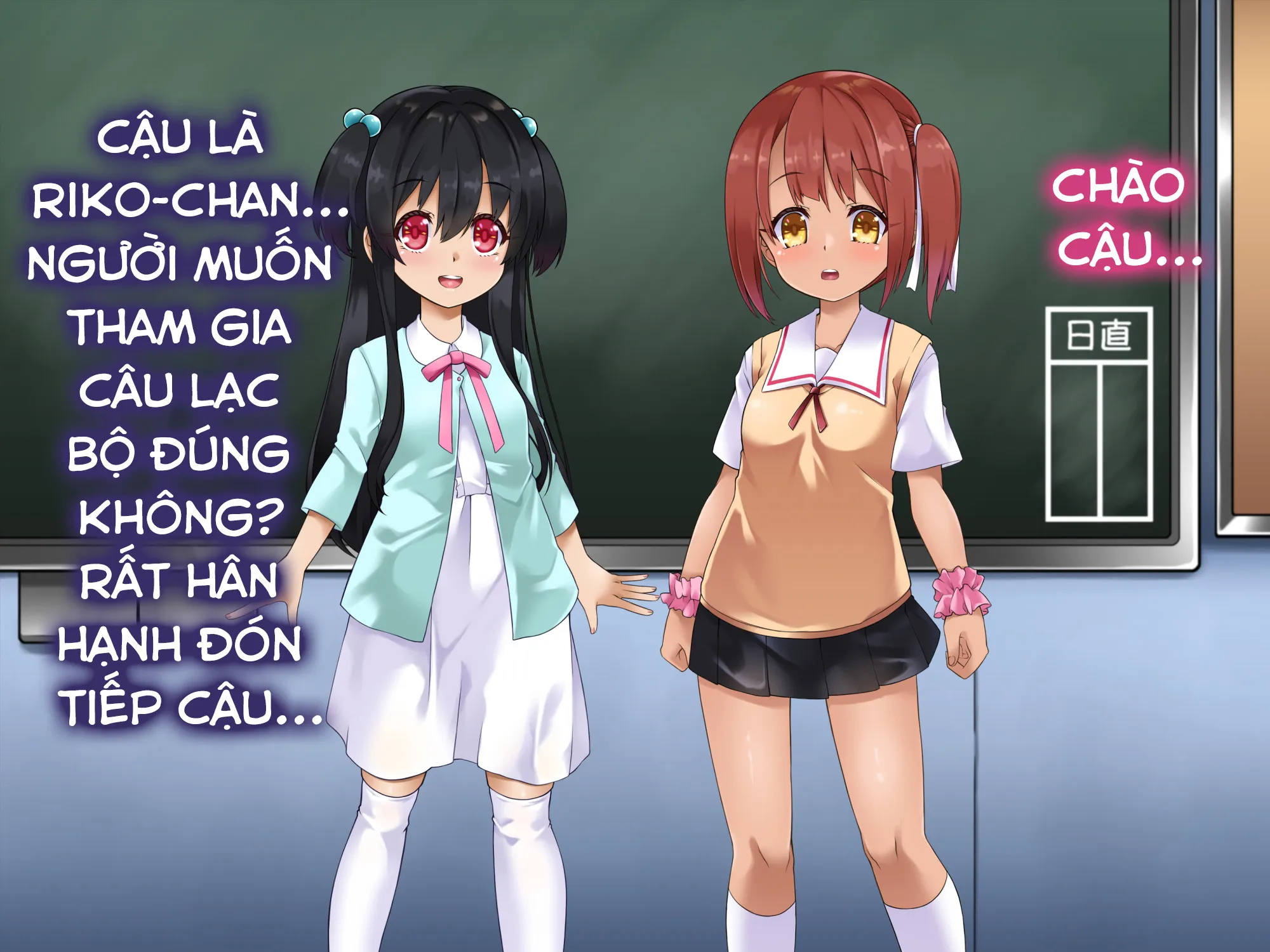 HentaiVN.net - Ảnh 5 - Do mina-bu - Chap 1