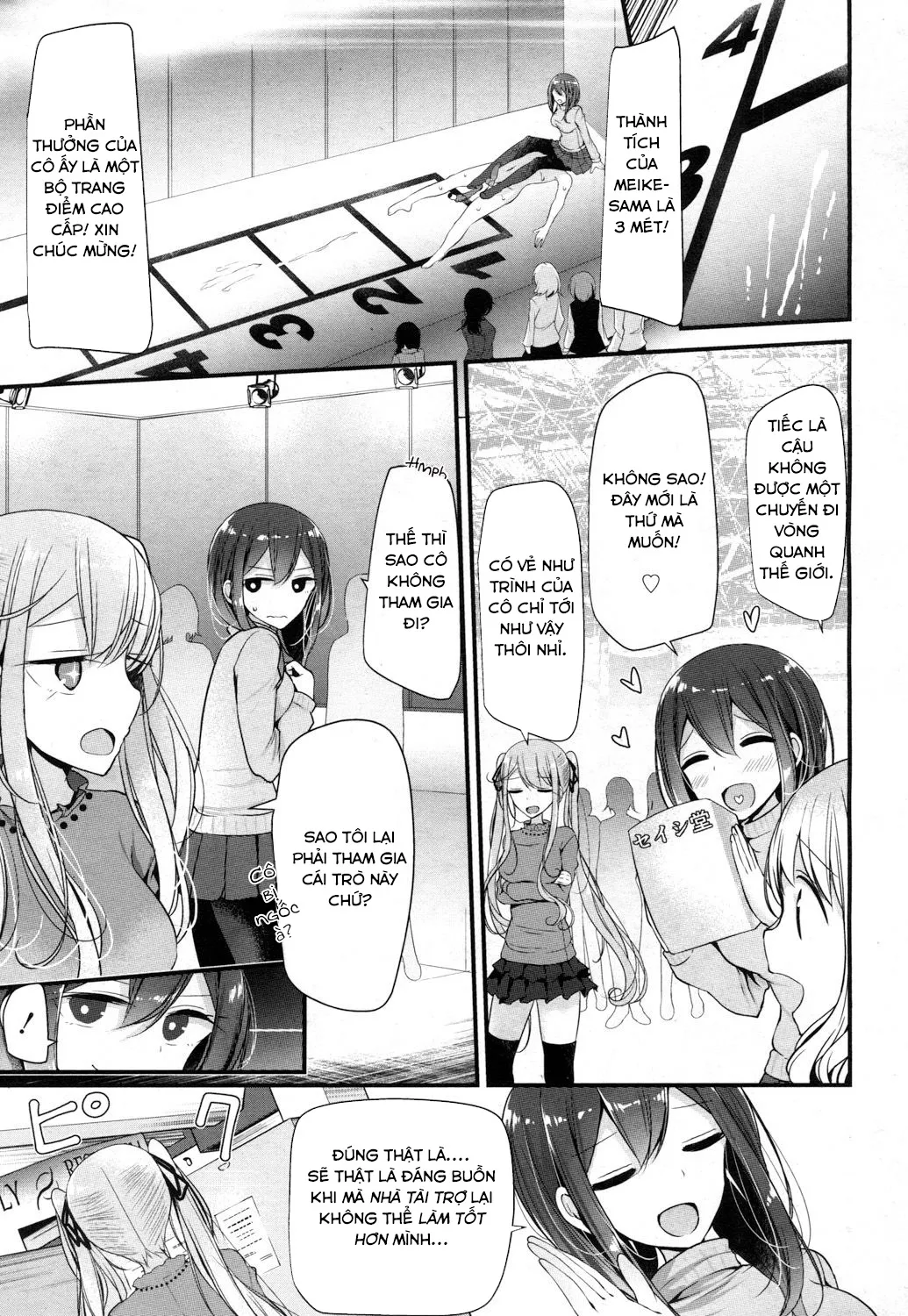 HentaiVN.net - Ảnh 10 - Pet or Slave (Part 4) [Pet or Slave ~ Tokyo Slave Show! ~] - Chap 1