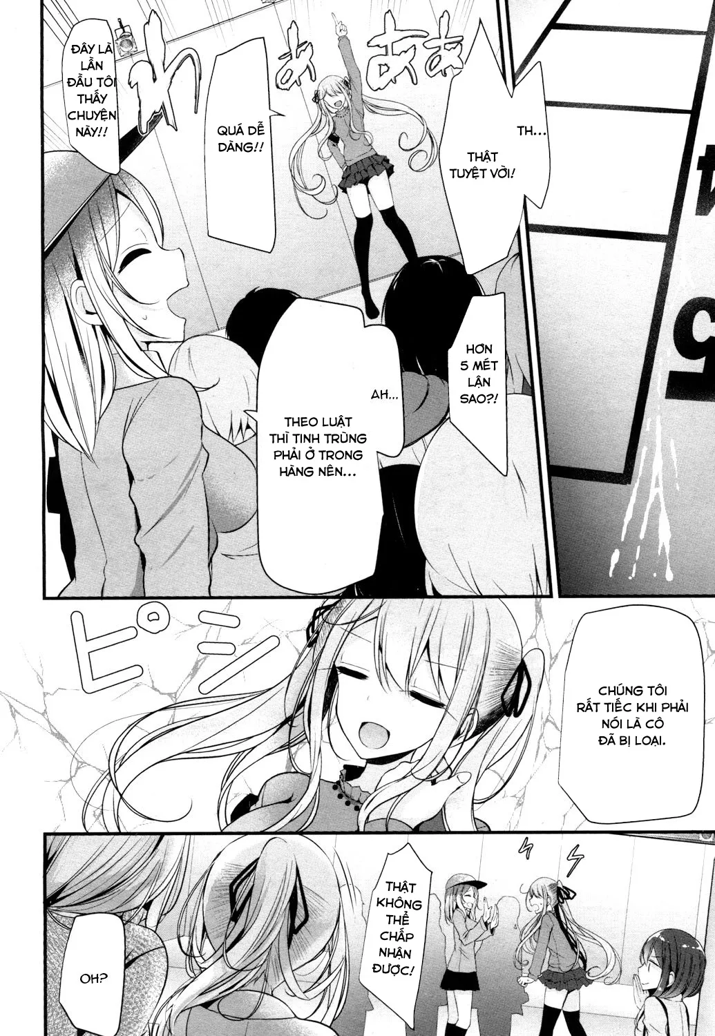 HentaiVN.net - Ảnh 17 - Pet or Slave (Part 4) [Pet or Slave ~ Tokyo Slave Show! ~] - Chap 1