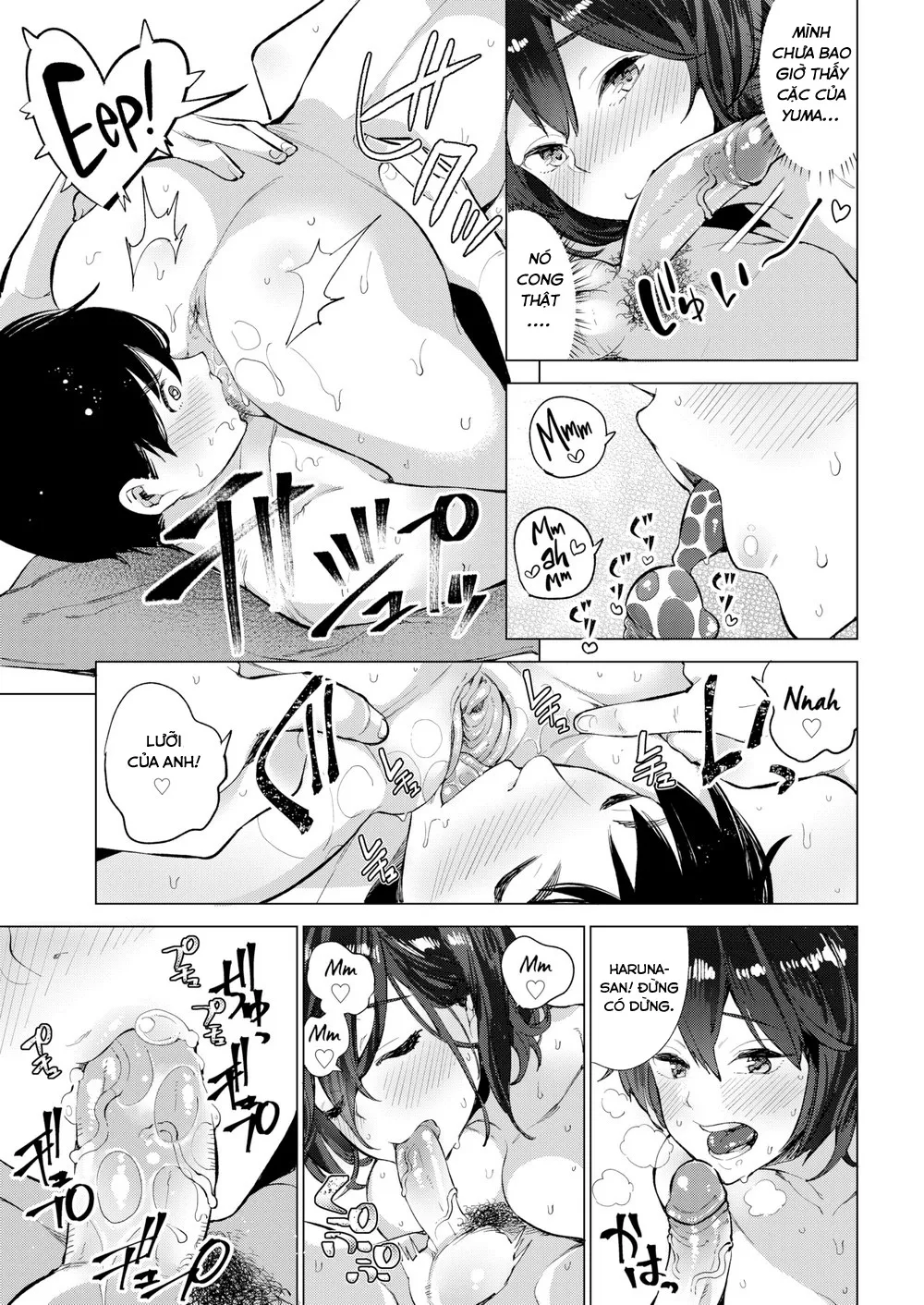 HentaiVN.net - Ảnh 15 - Con Ma và Con Cá, em sợ con nào hơn? [Dare] - Chap 1