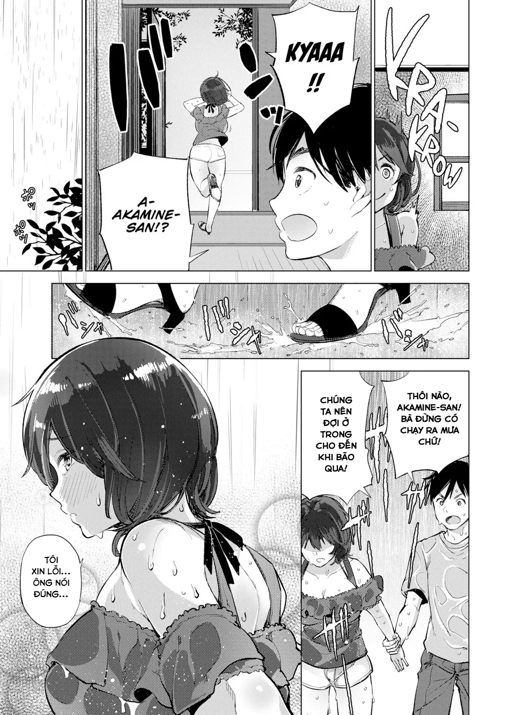 HentaiVN.net - Ảnh 5 - Con Ma và Con Cá, em sợ con nào hơn? [Dare] - Chap 1