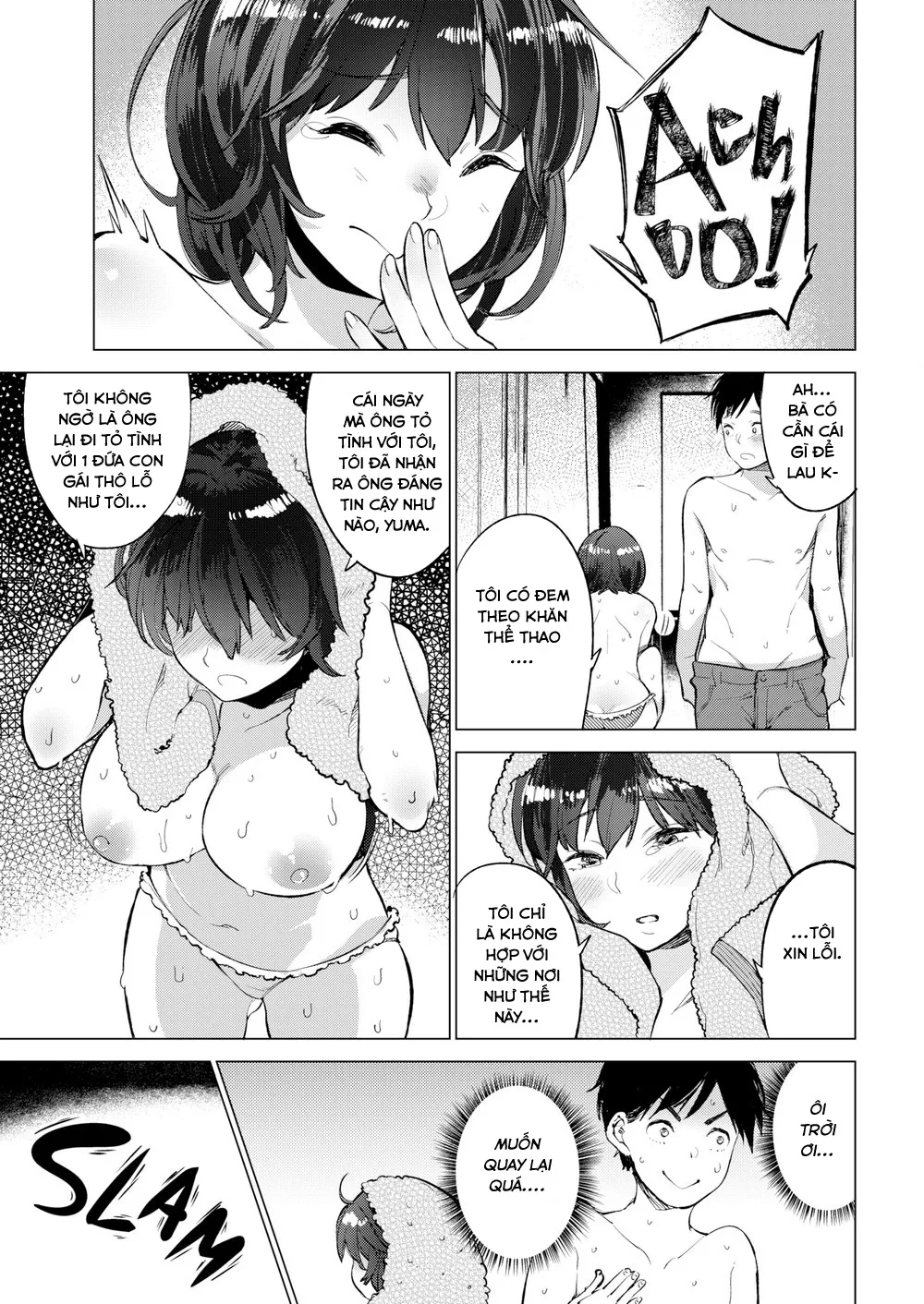 HentaiVN.net - Ảnh 9 - Con Ma và Con Cá, em sợ con nào hơn? [Dare] - Chap 1