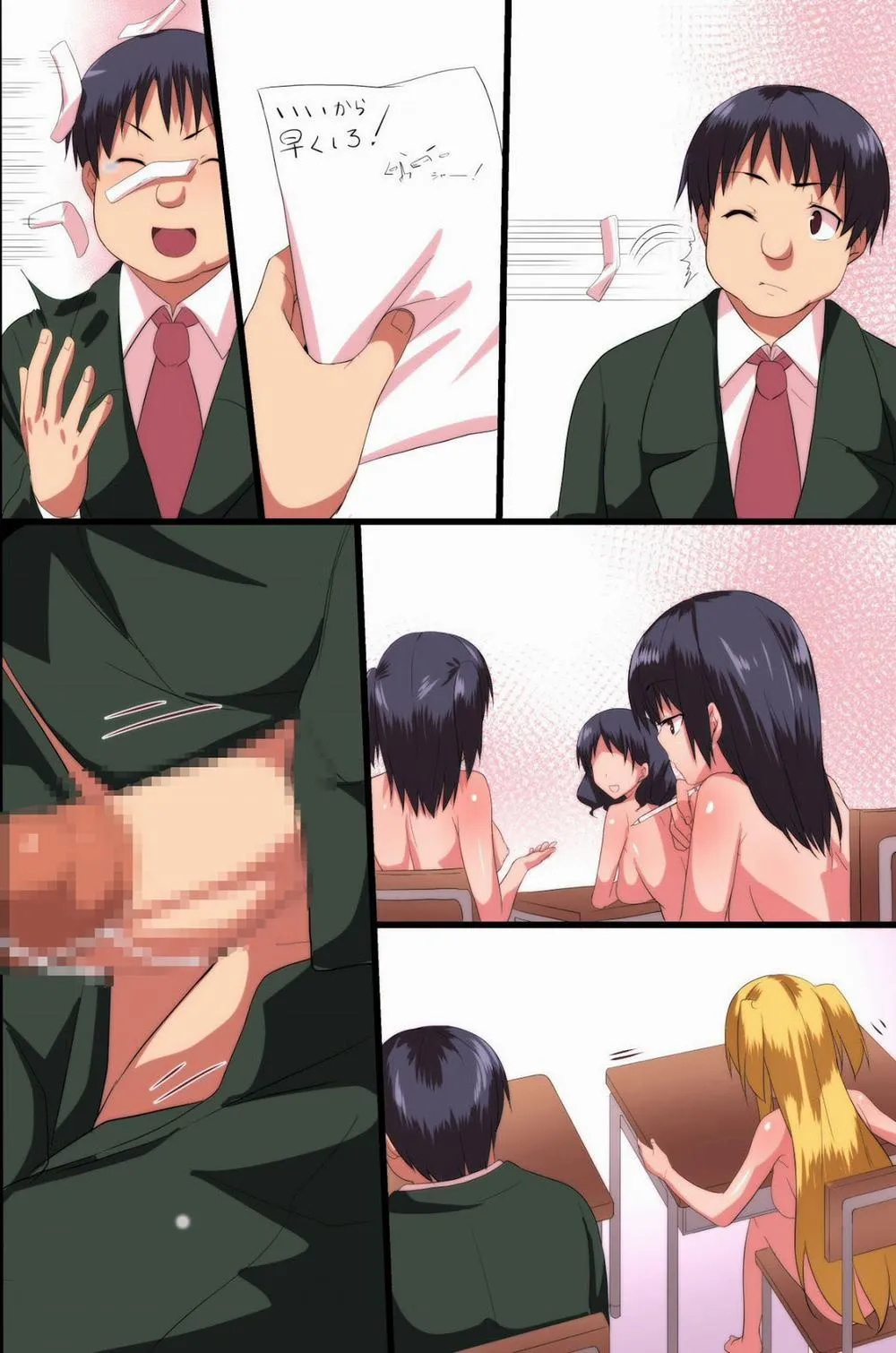 HentaiVN.net - Ảnh 23 - Akuma no Kousoku - Chap 1