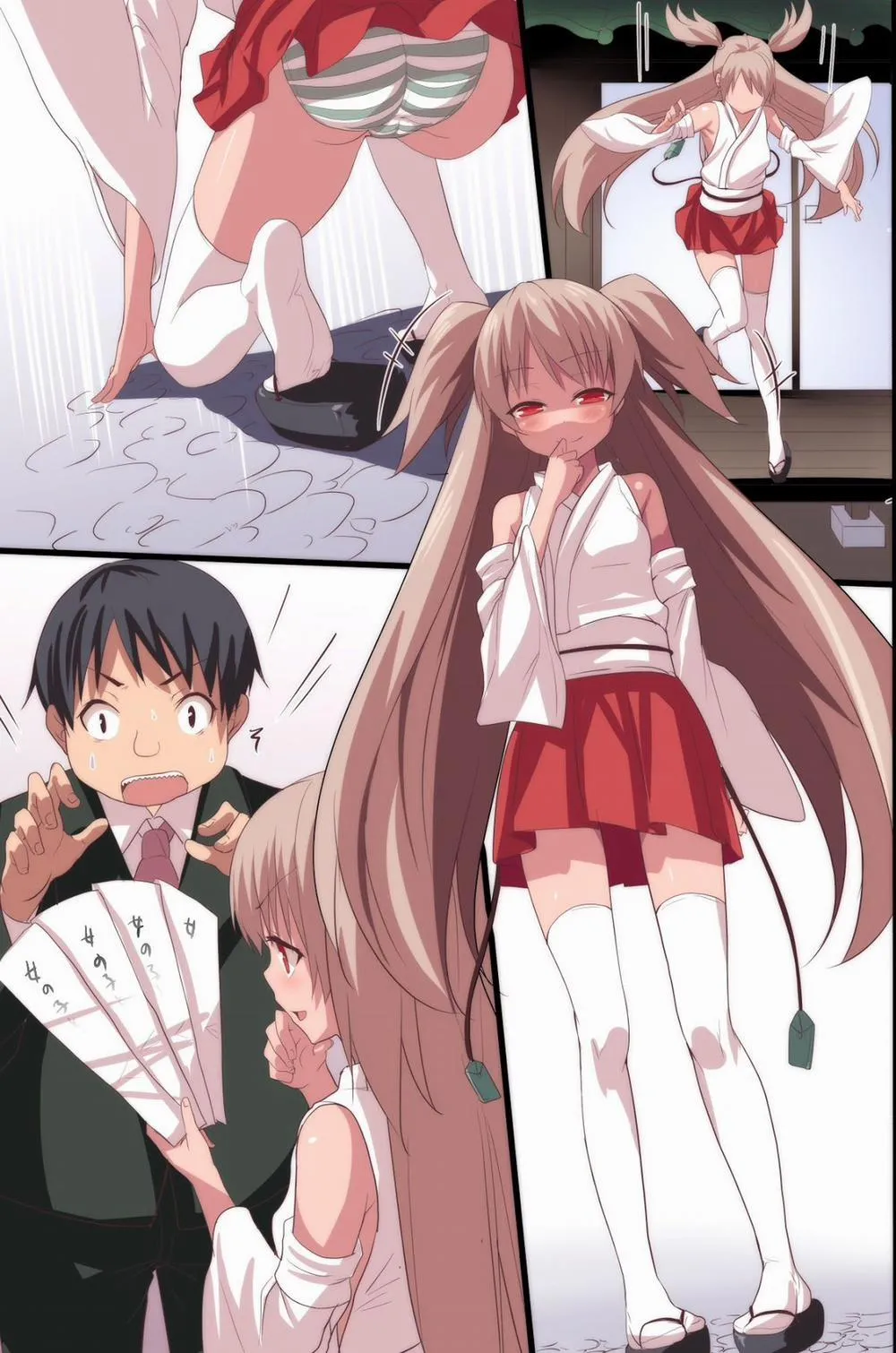 HentaiVN.net - Ảnh 8 - Akuma no Kousoku - Chap 1