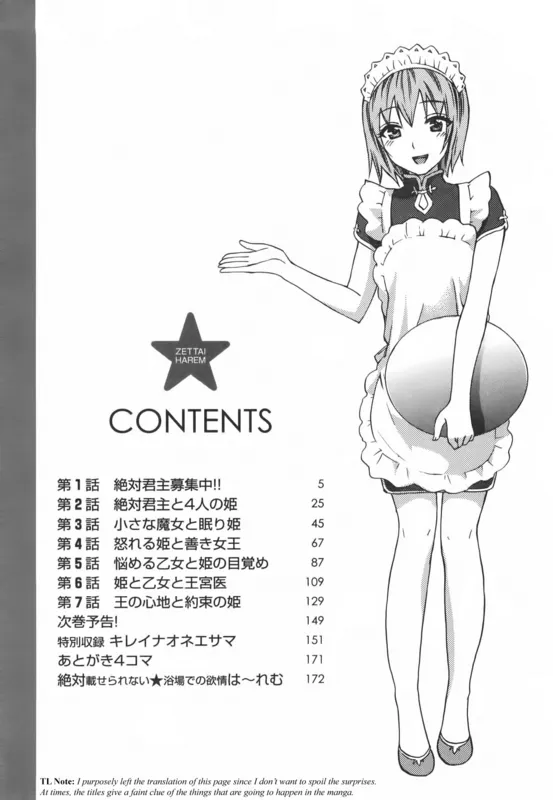 HentaiVN.net - Ảnh 4 - Zettai Harem - Chap 1