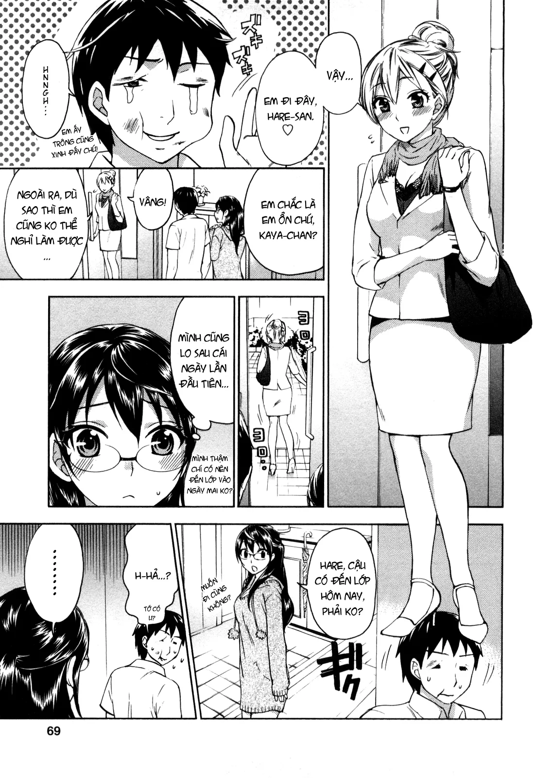 HentaiVN.net - Ảnh 4 - Zettai Harem - Chap 5