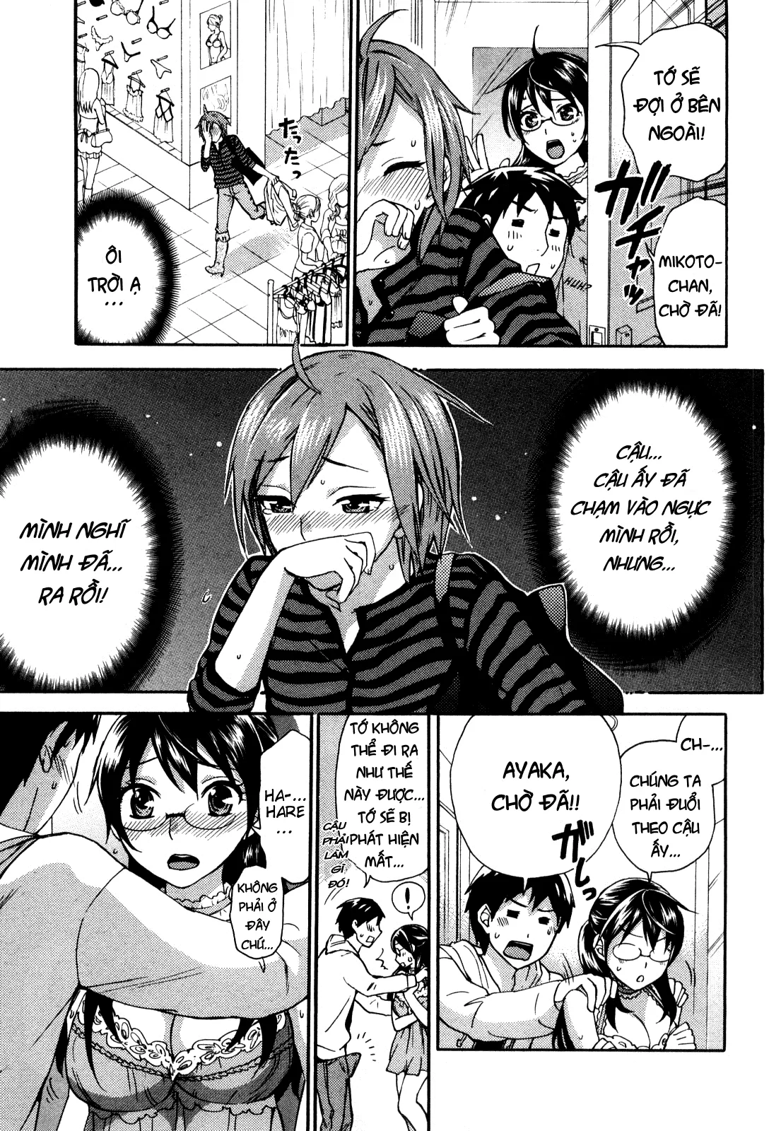 HentaiVN.net - Ảnh 17 - Zettai Harem - Chap 6
