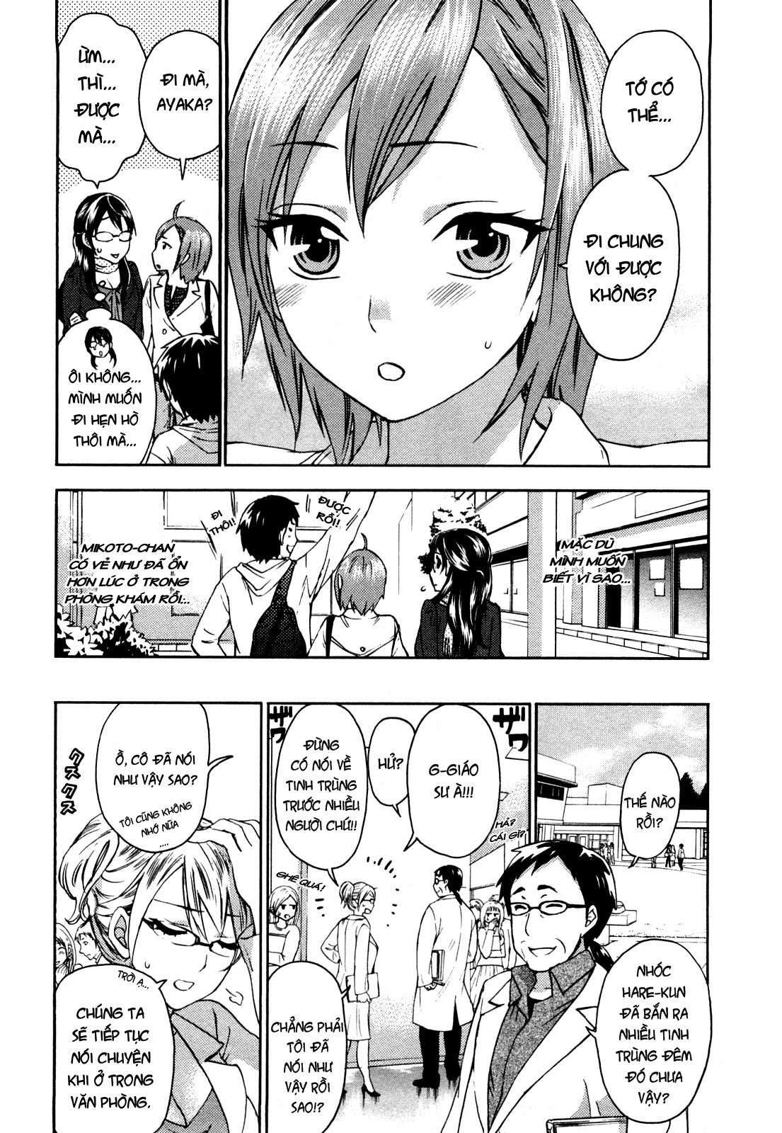 HentaiVN.net - Ảnh 8 - Zettai Harem - Chap 6