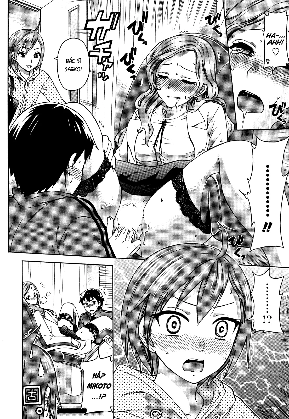 HentaiVN.net - Ảnh 11 - Zettai Harem - Chap 7