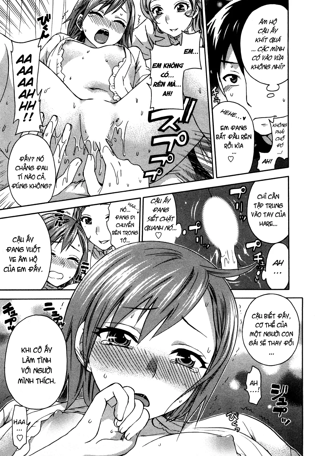 HentaiVN.net - Ảnh 14 - Zettai Harem - Chap 7