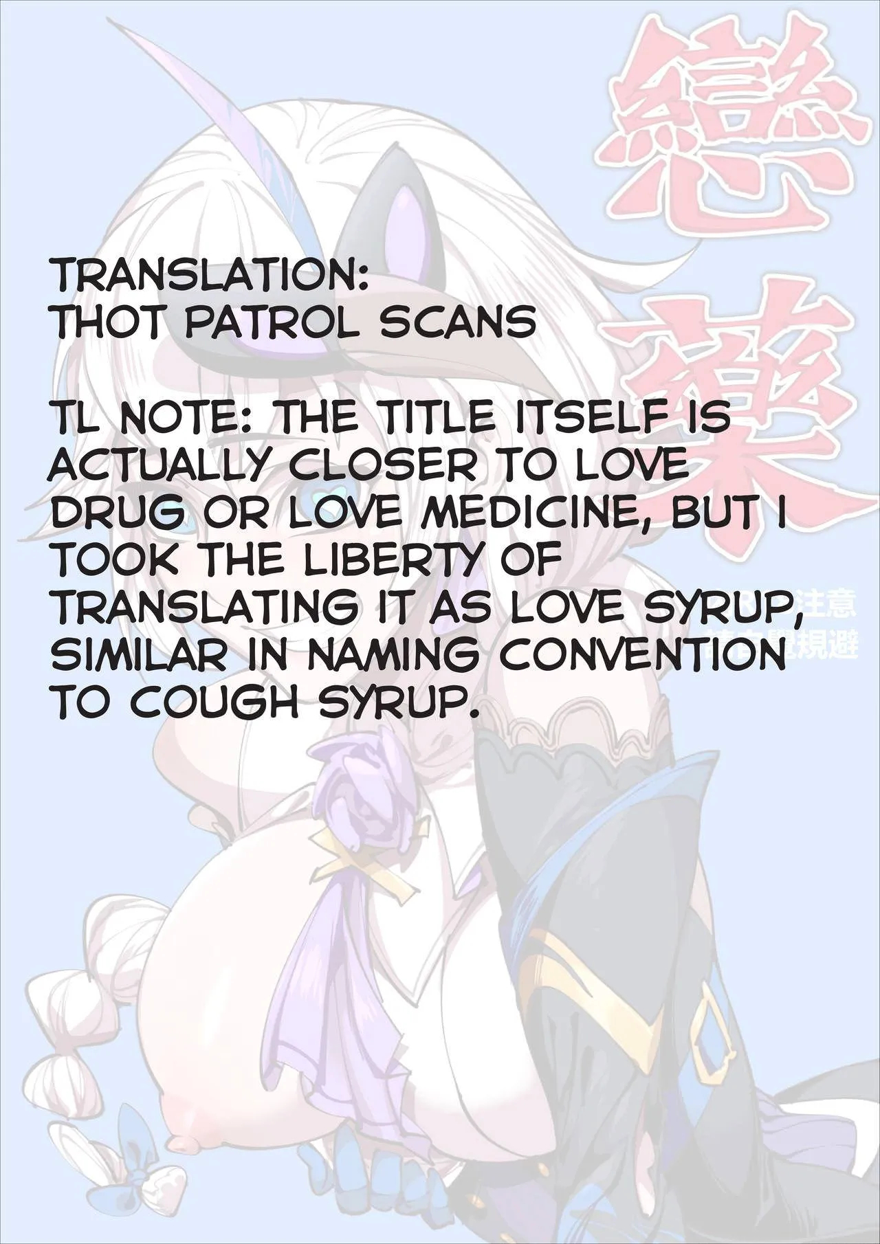 HentaiVN.net - Ảnh 7 - Love Syrup (Honkai Impact 3) - Chap 1