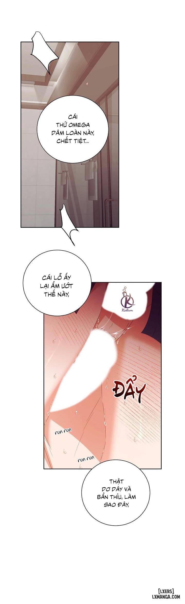 HentaiVN.net - Ảnh 5 - Nhân duyên 99.99% - Chap 17