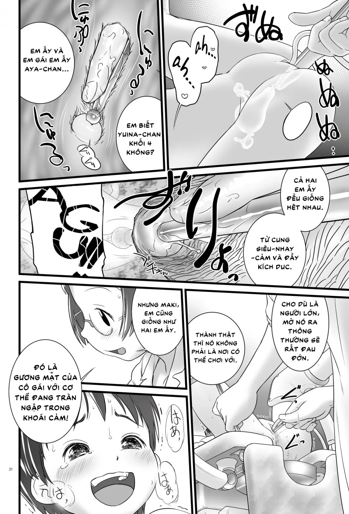 HentaiVN.net - Ảnh 23 - Oshikko Sensei ~ Chap 5 - Chap 1
