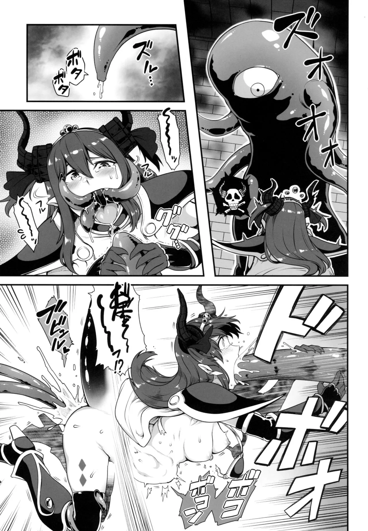 HentaiVN.net - Ảnh 12 - Yuusha Daihaiboku EX - Chap 1