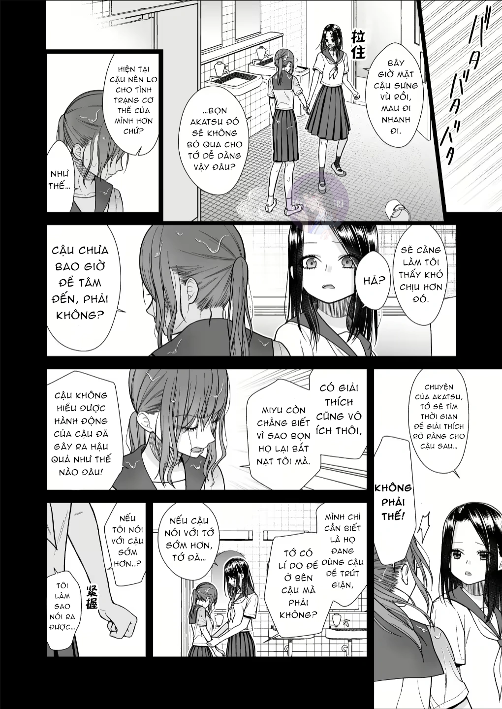 HentaiVN.net - Ảnh 14 - Kuzu Joshi ga Honki no Koi ni Ochiru made Menkui Joshi Hen Zenpen VOL.2 - Chap 1