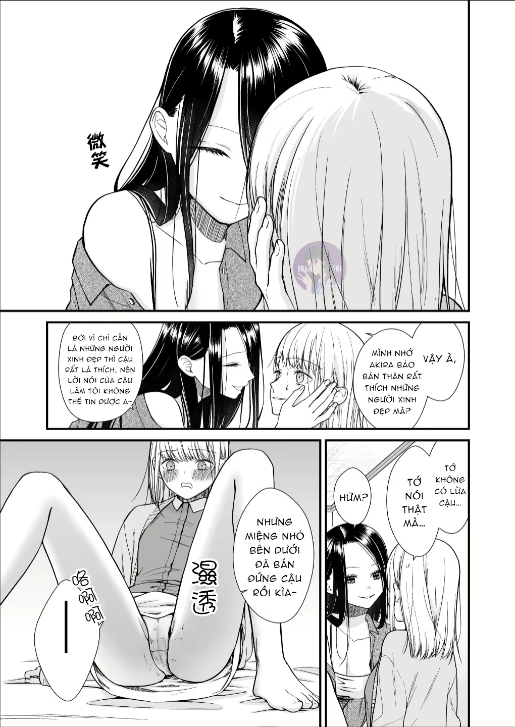 HentaiVN.net - Ảnh 23 - Kuzu Joshi ga Honki no Koi ni Ochiru made Menkui Joshi Hen Zenpen VOL.2 - Chap 1