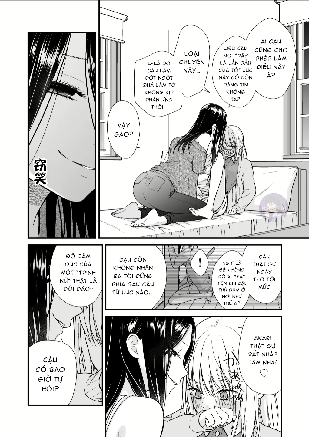 HentaiVN.net - Ảnh 24 - Kuzu Joshi ga Honki no Koi ni Ochiru made Menkui Joshi Hen Zenpen VOL.2 - Chap 1