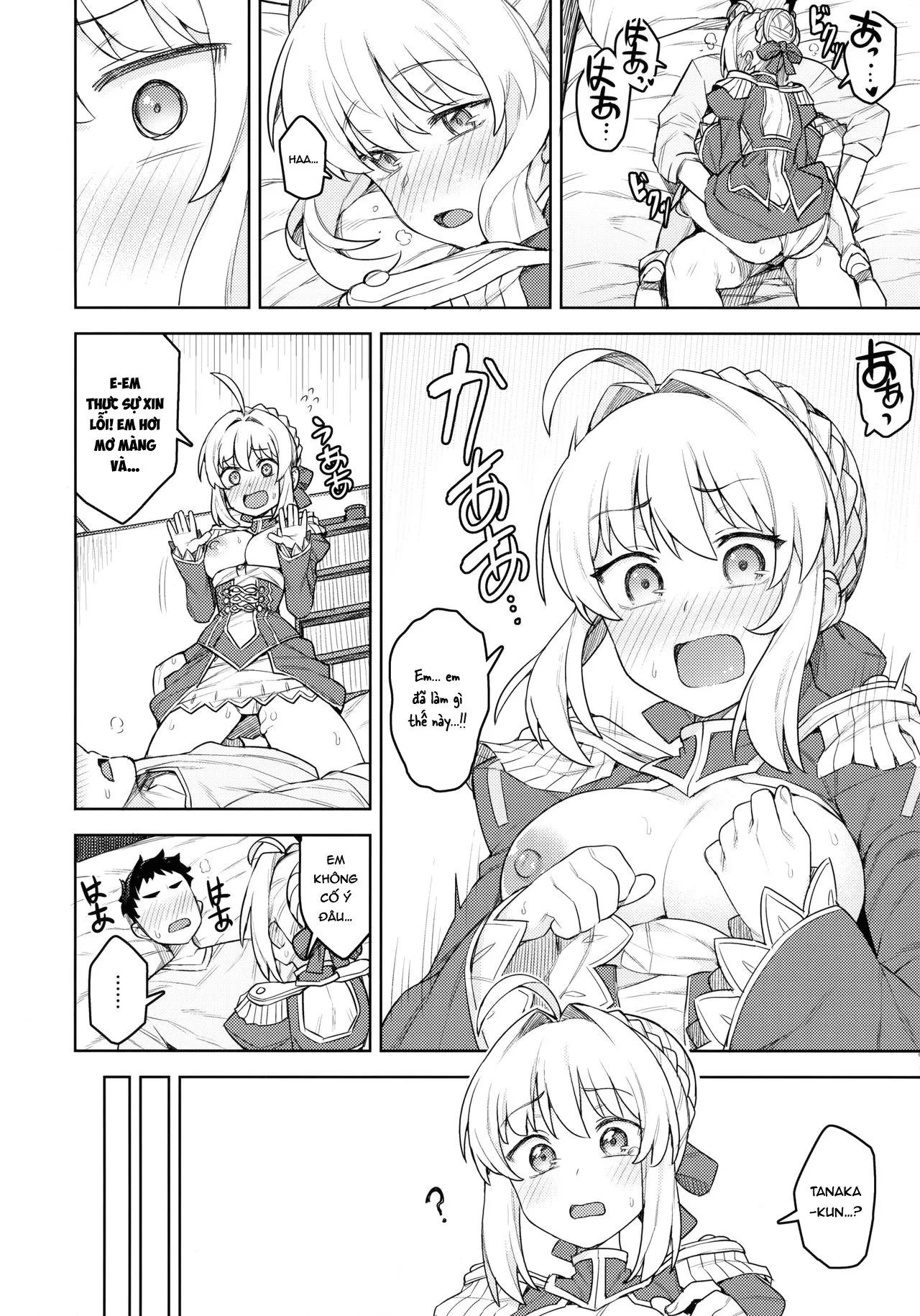 HentaiVN.net - Ảnh 20 - Cosplay Kanojo #Nero [コスプレ彼女 #ネロ] - Chap 1