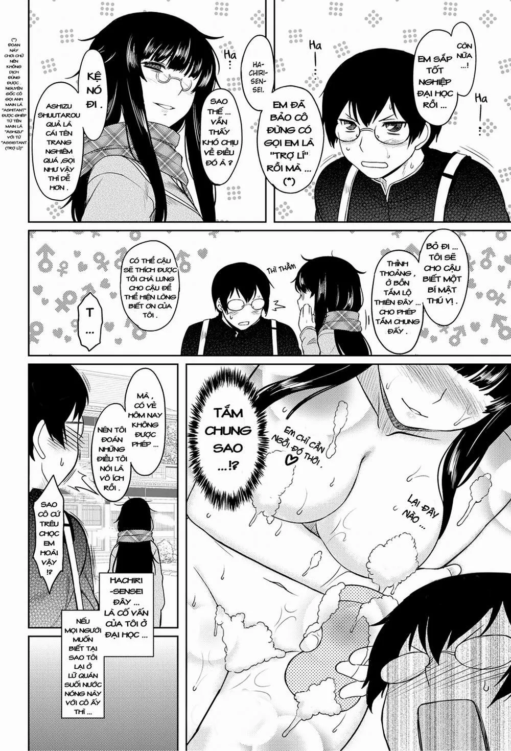 HentaiVN.net - Ảnh 3 - Momoiro Daydream [Không che] - Chap 10