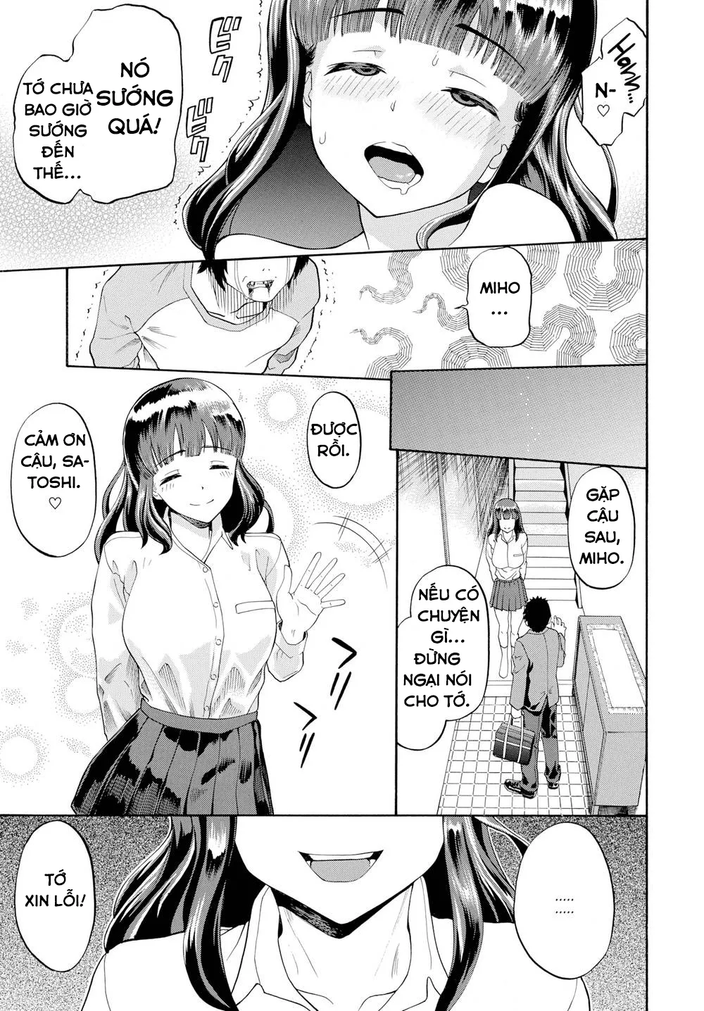 HentaiVN.net - Ảnh 20 - Relative Intervention - Chap 1