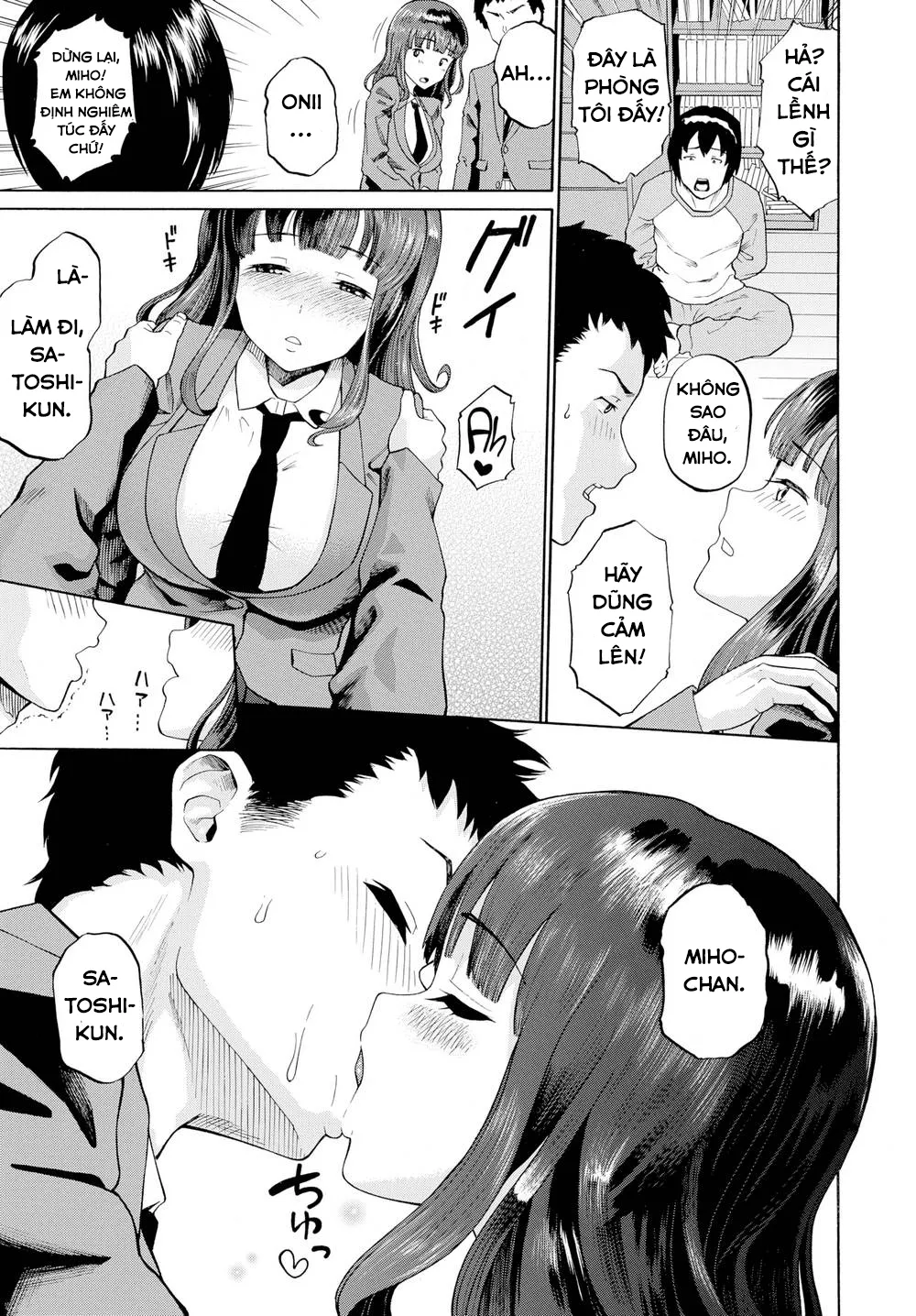 HentaiVN.net - Ảnh 4 - Relative Intervention - Chap 1