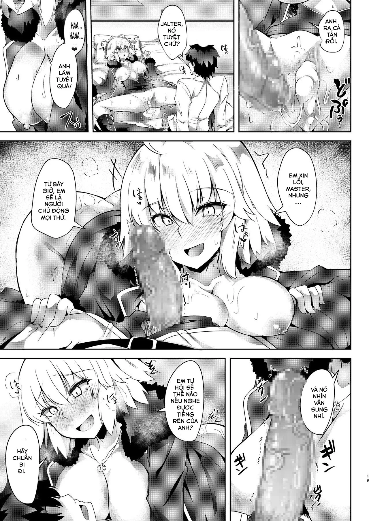 HentaiVN.net - Ảnh 19 - Seijo-sama ni Shitto Shichau Alter-chan - Chap 1
