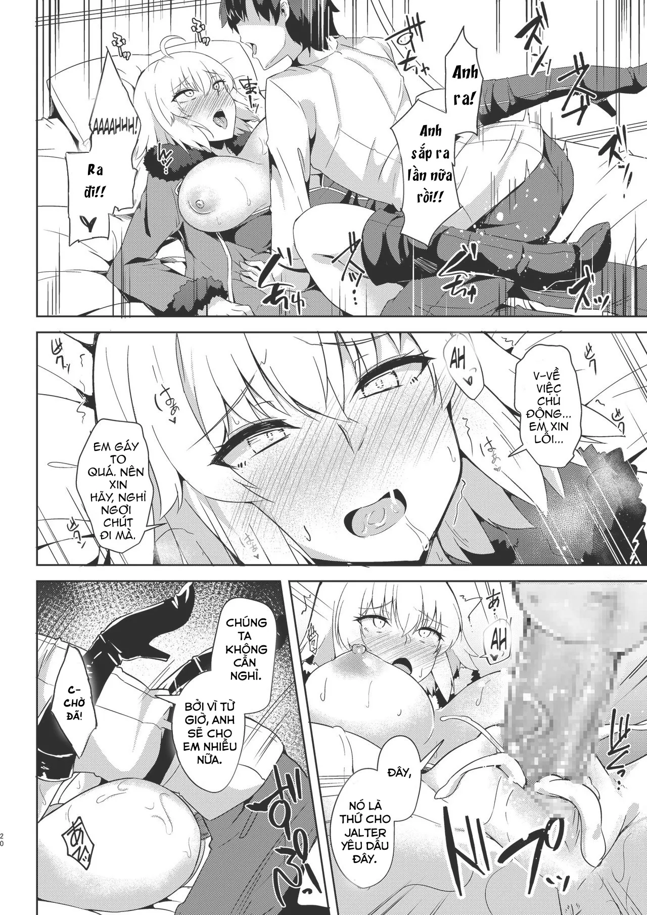 HentaiVN.net - Ảnh 20 - Seijo-sama ni Shitto Shichau Alter-chan - Chap 1