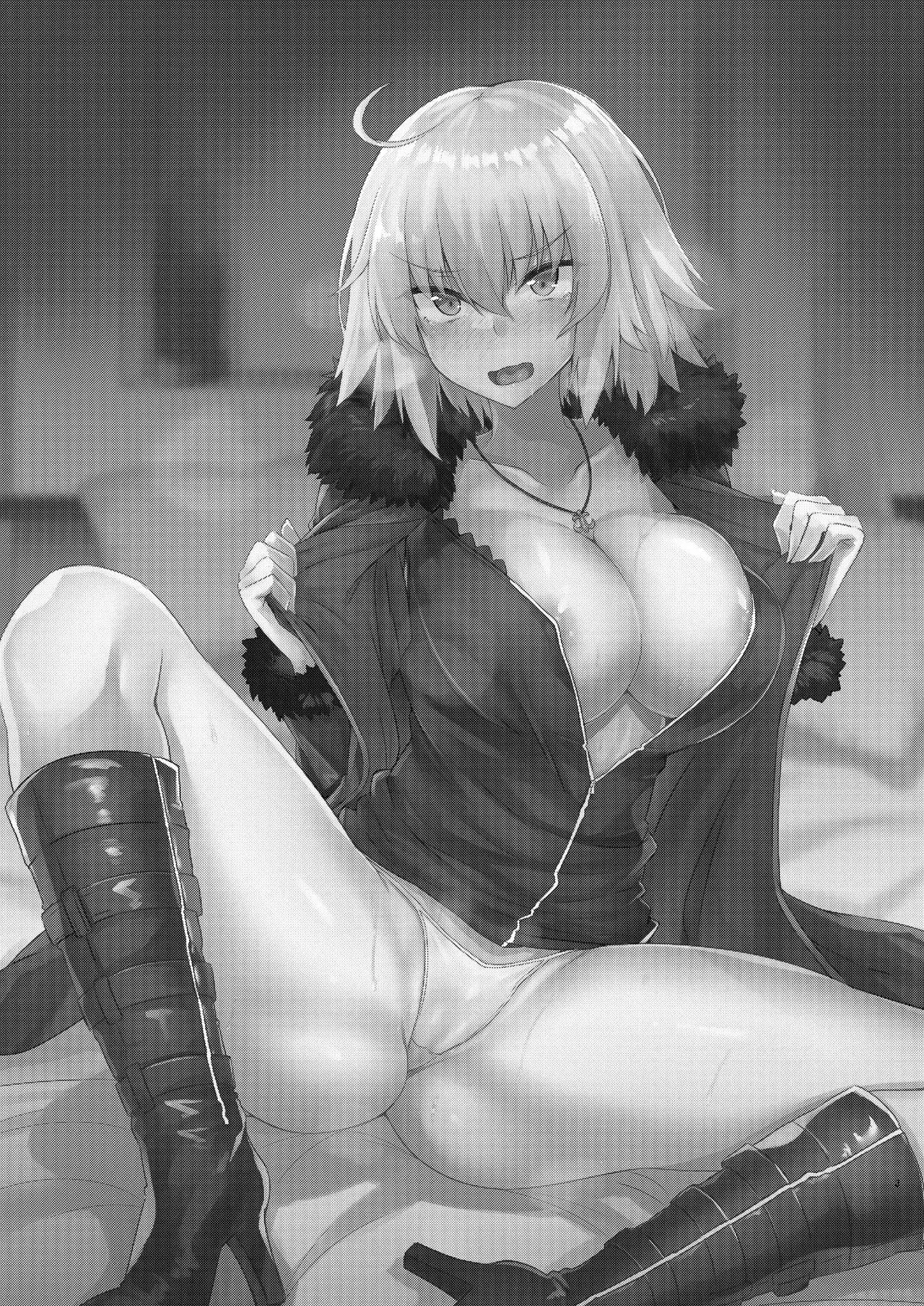 HentaiVN.net - Ảnh 4 - Seijo-sama ni Shitto Shichau Alter-chan - Chap 1